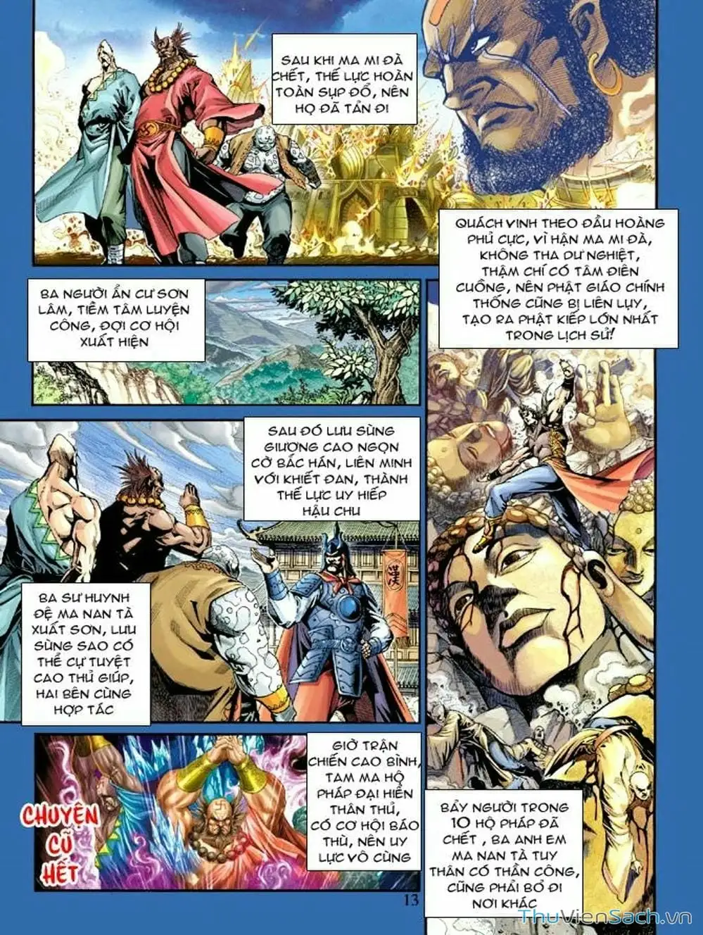 Truyện Tranh Thiên Tử Truyền Kỳ: Như Lai Thần Chưởng trang 2