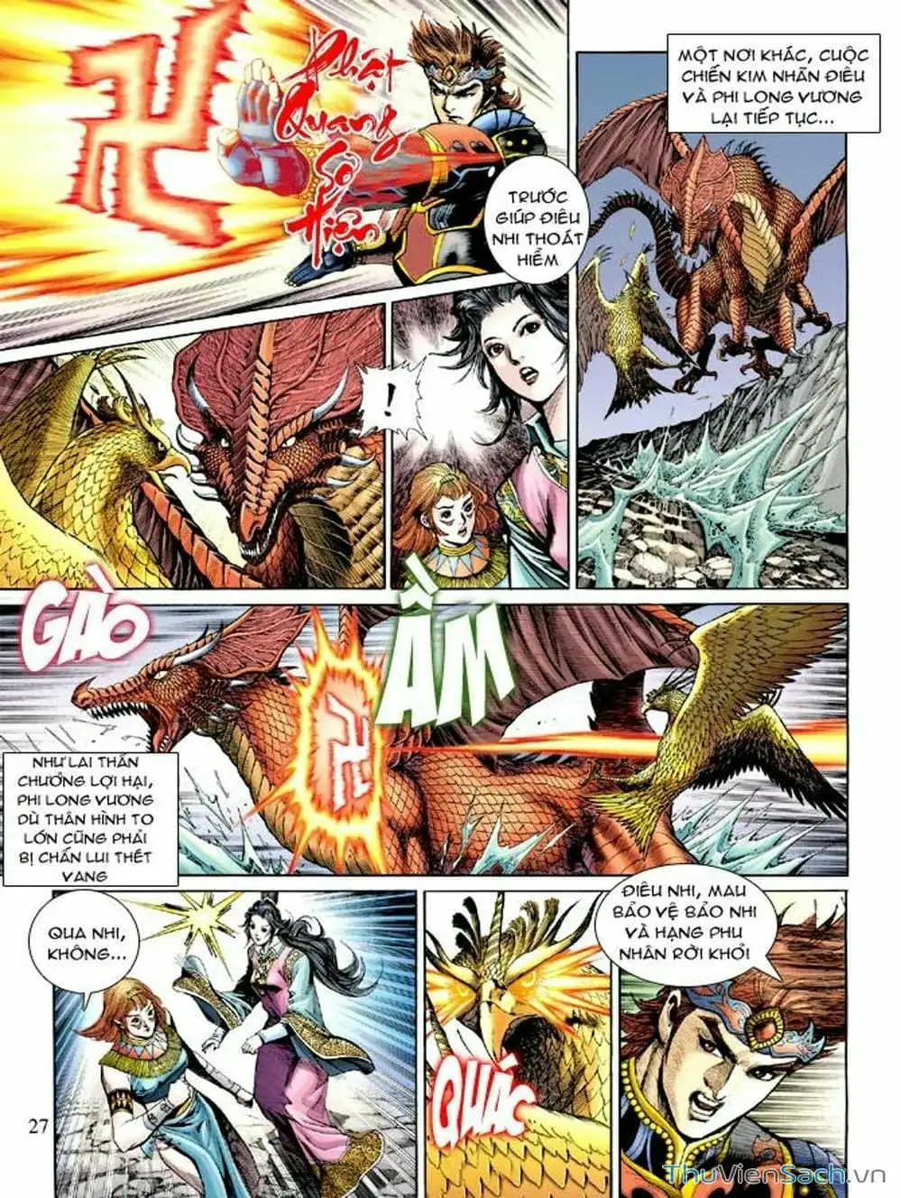 Truyện Tranh Thiên Tử Truyền Kỳ: Như Lai Thần Chưởng trang 2