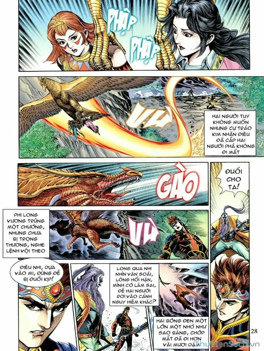 Truyện Tranh Thiên Tử Truyền Kỳ: Như Lai Thần Chưởng trang 2