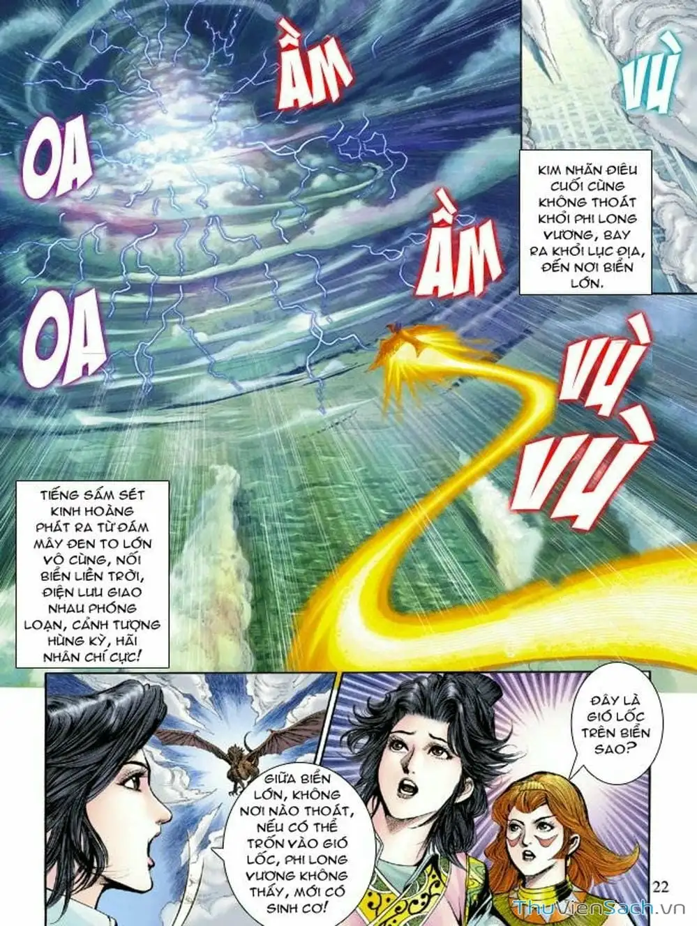 Truyện Tranh Thiên Tử Truyền Kỳ: Như Lai Thần Chưởng trang 2