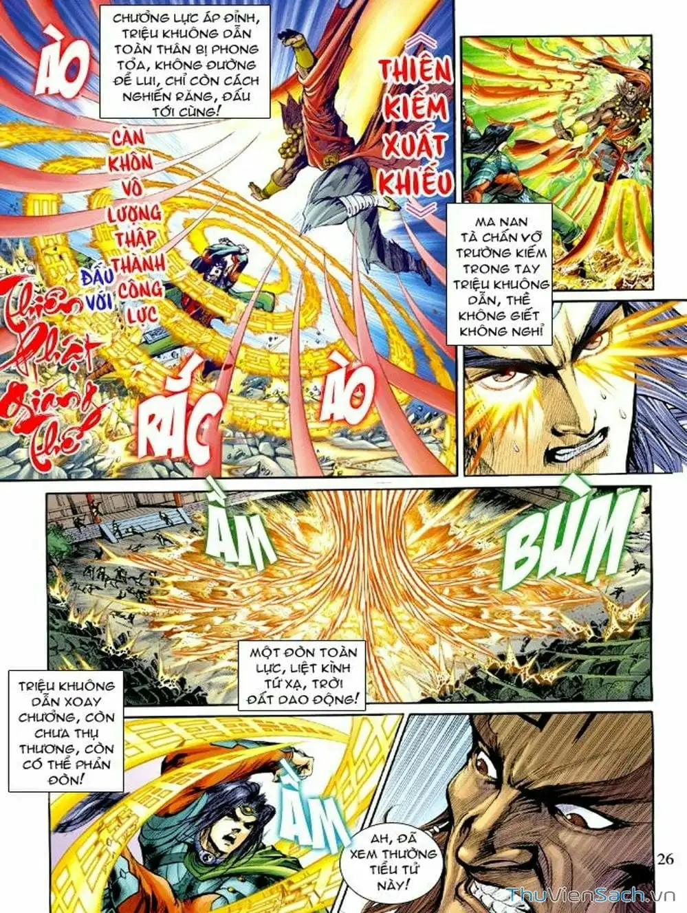 Truyện Tranh Thiên Tử Truyền Kỳ: Như Lai Thần Chưởng trang 2