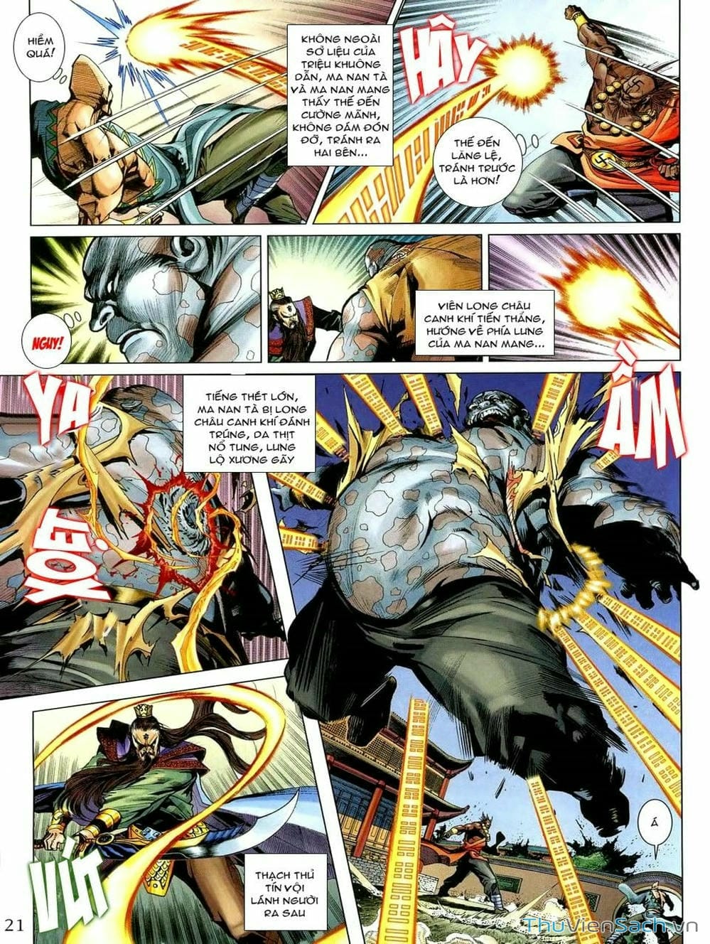 Truyện Tranh Thiên Tử Truyền Kỳ: Như Lai Thần Chưởng trang 2