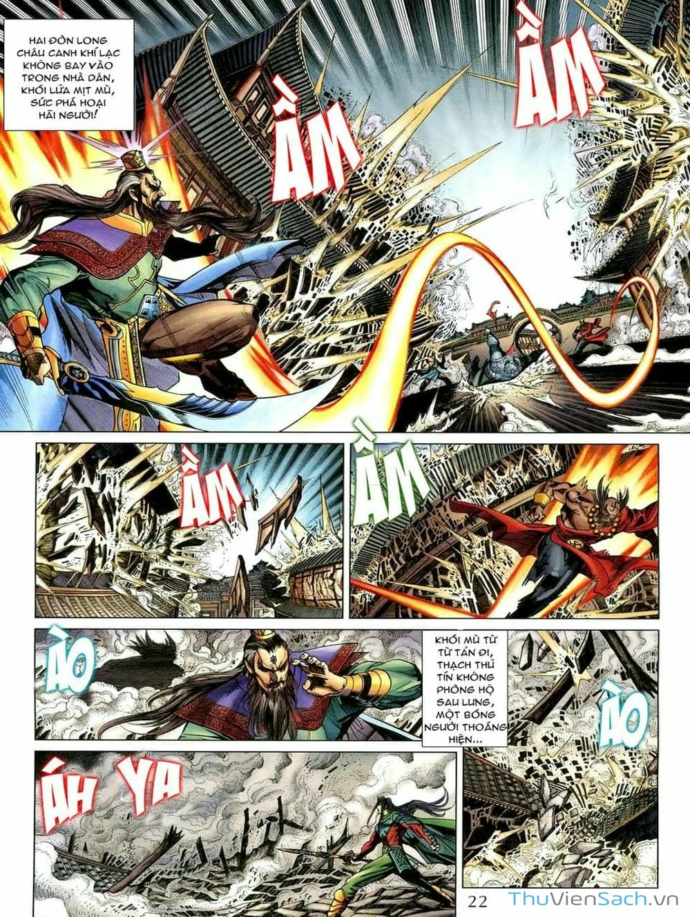 Truyện Tranh Thiên Tử Truyền Kỳ: Như Lai Thần Chưởng trang 2