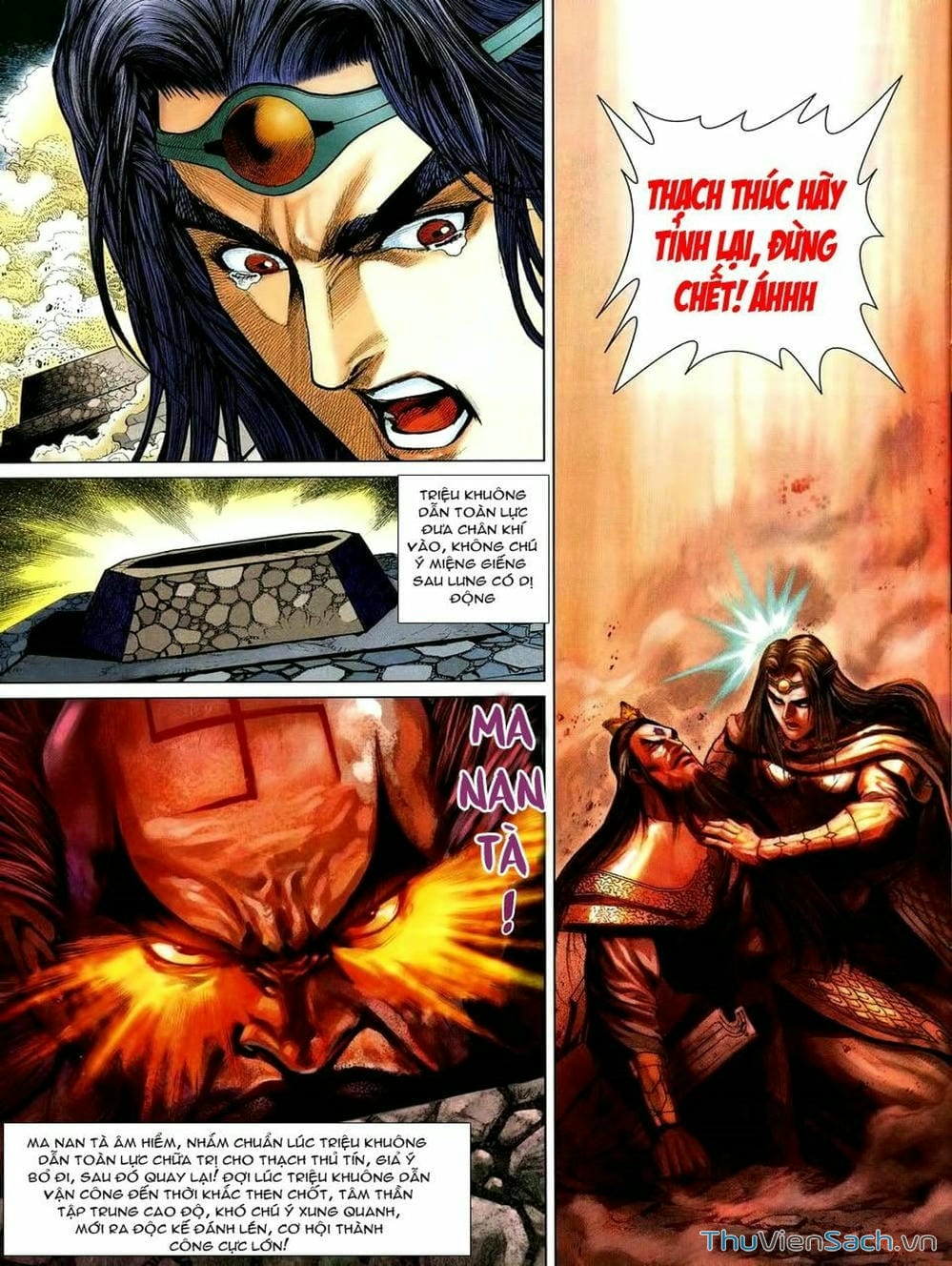 Truyện Tranh Thiên Tử Truyền Kỳ: Như Lai Thần Chưởng trang 2