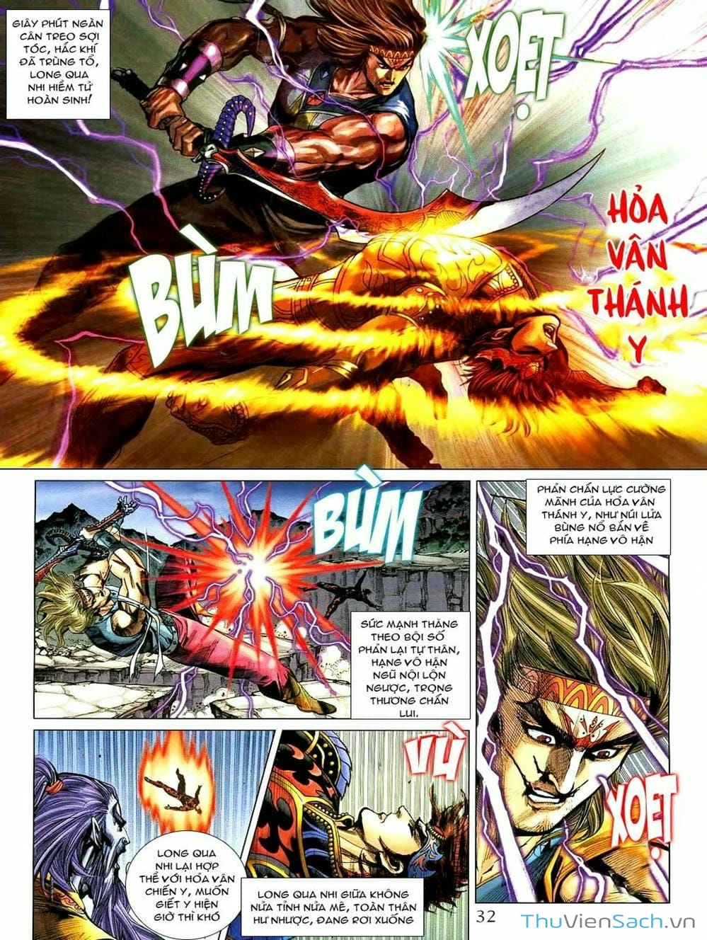 Truyện Tranh Thiên Tử Truyền Kỳ: Như Lai Thần Chưởng trang 2