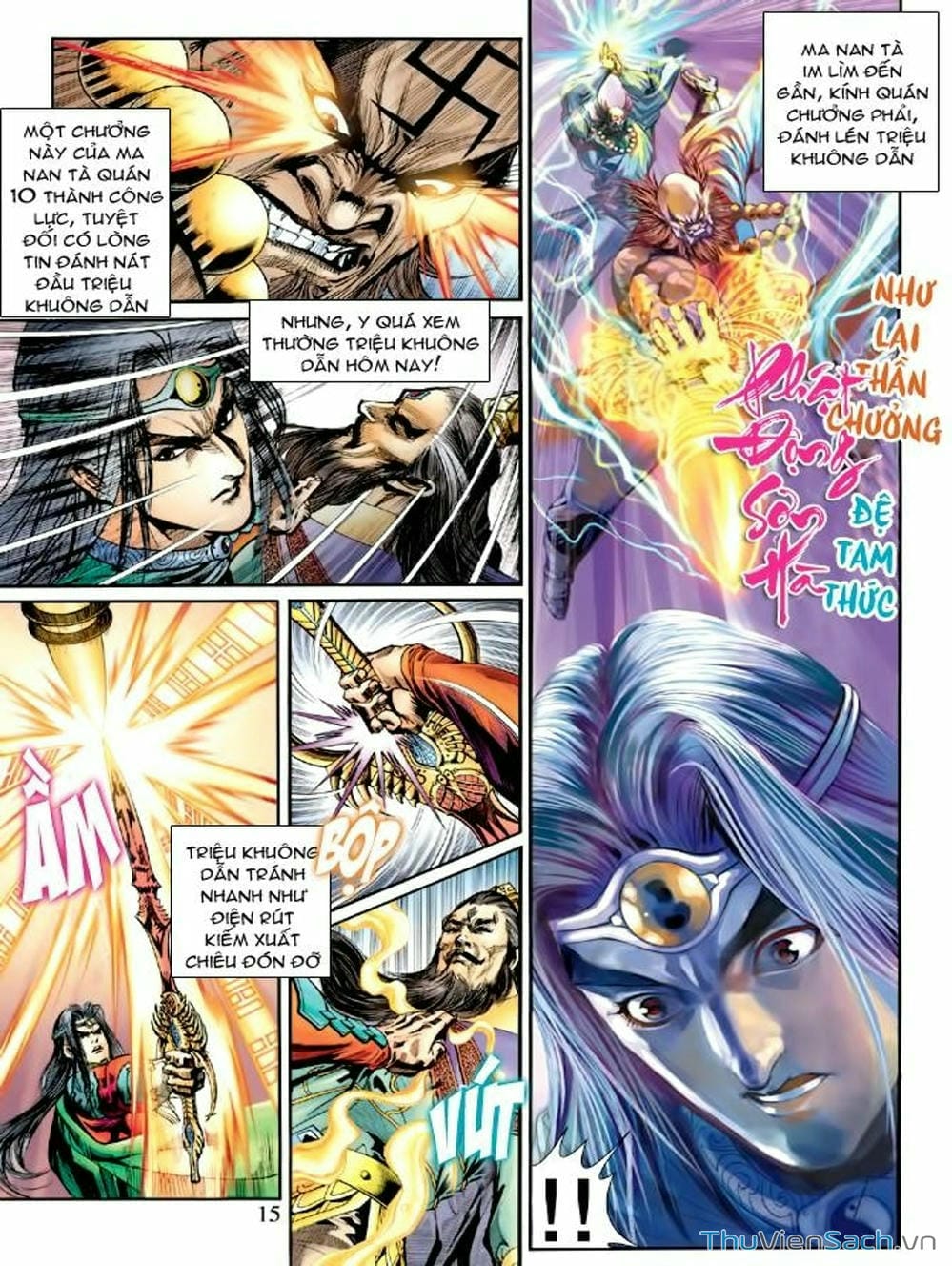 Truyện Tranh Thiên Tử Truyền Kỳ: Như Lai Thần Chưởng trang 2