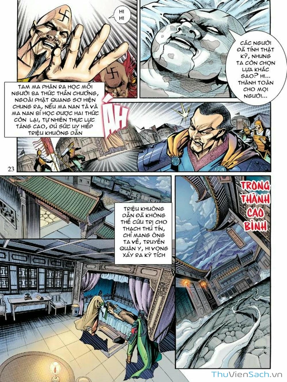 Truyện Tranh Thiên Tử Truyền Kỳ: Như Lai Thần Chưởng trang 2