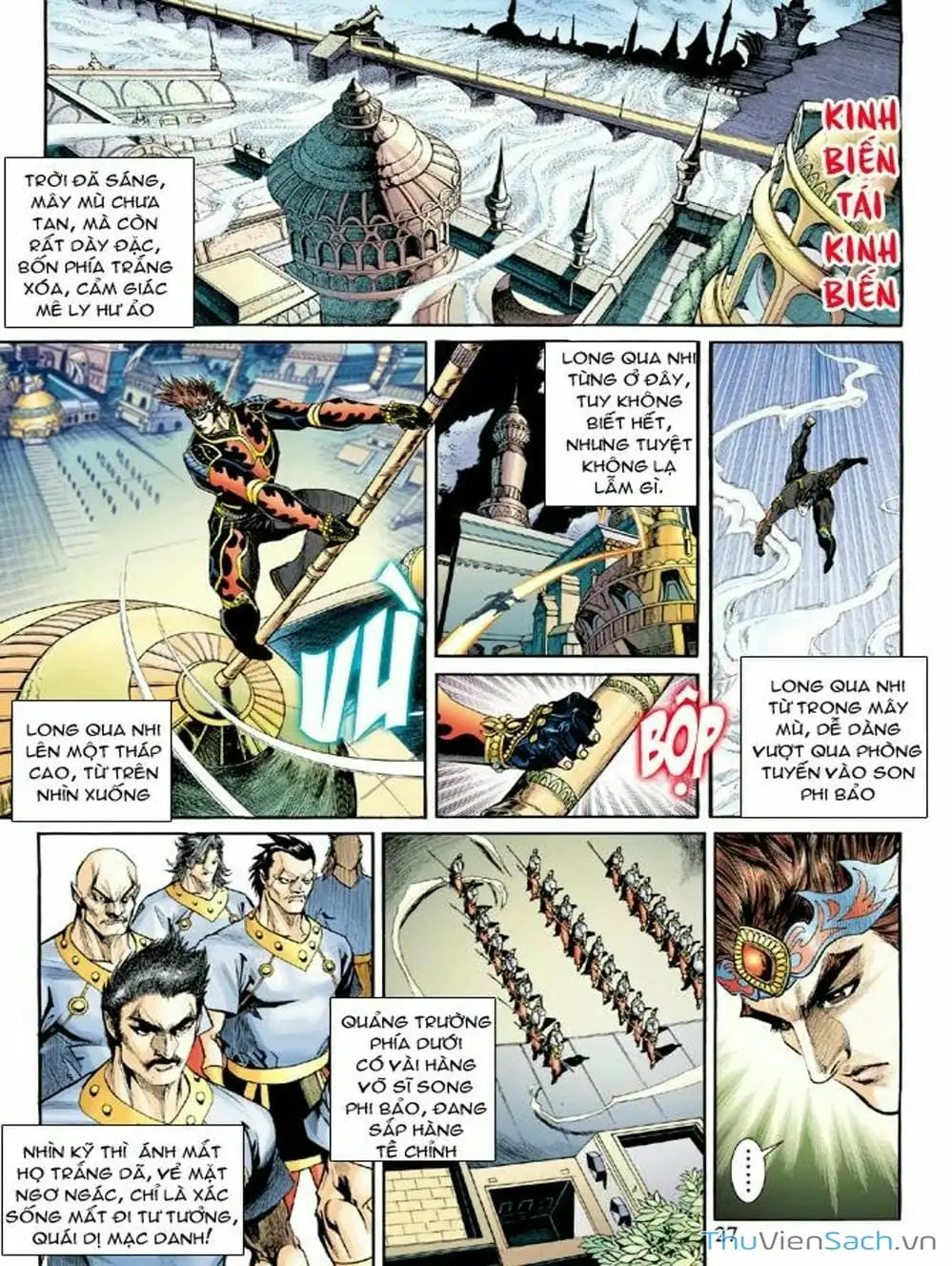 Truyện Tranh Thiên Tử Truyền Kỳ: Như Lai Thần Chưởng trang 2