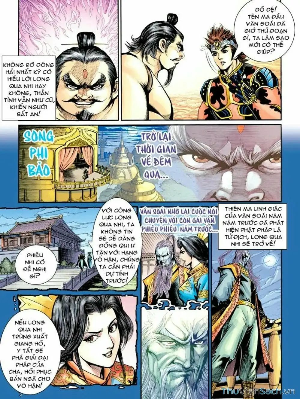 Truyện Tranh Thiên Tử Truyền Kỳ: Như Lai Thần Chưởng trang 2