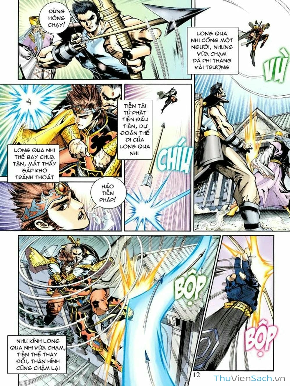 Truyện Tranh Thiên Tử Truyền Kỳ: Như Lai Thần Chưởng trang 2