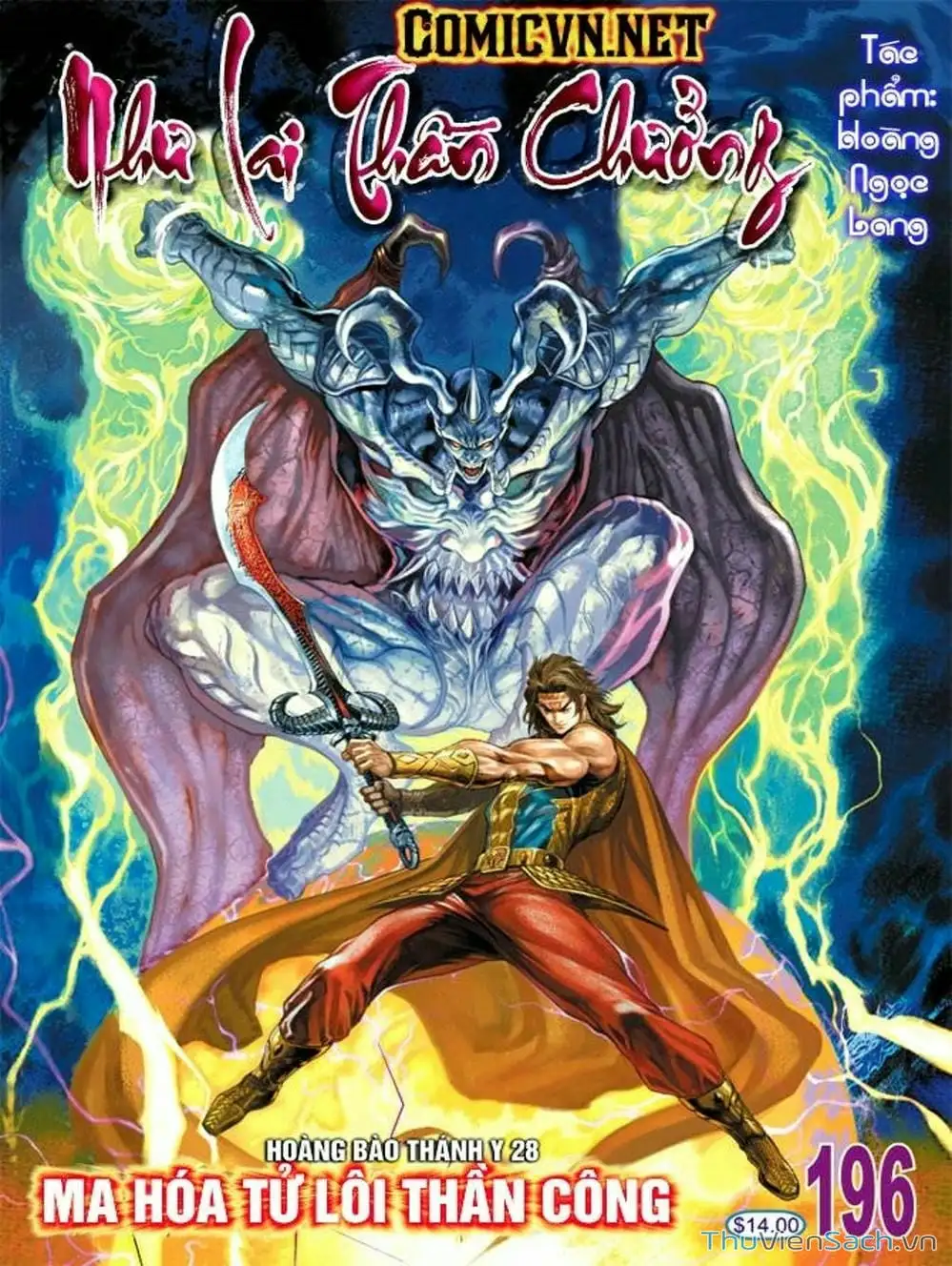 Truyện Tranh Thiên Tử Truyền Kỳ: Như Lai Thần Chưởng trang 2