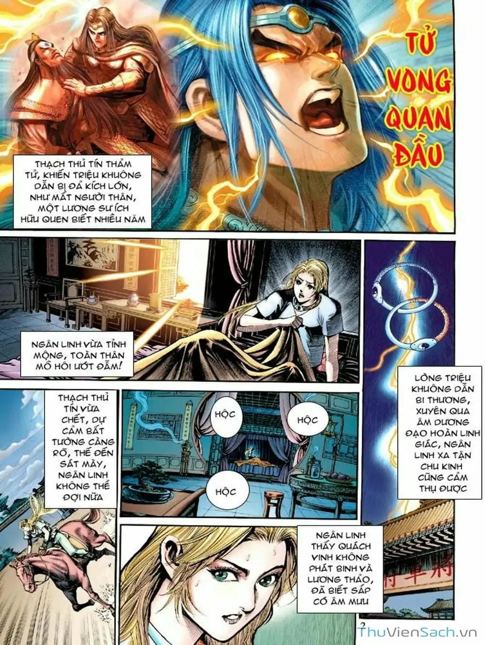 Truyện Tranh Thiên Tử Truyền Kỳ: Như Lai Thần Chưởng trang 2