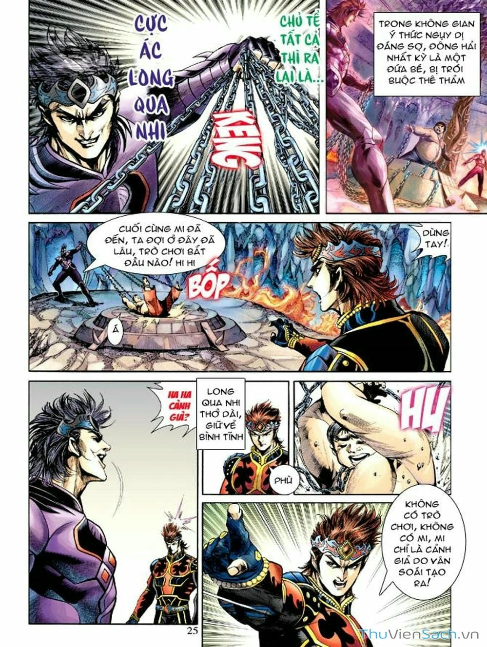 Truyện Tranh Thiên Tử Truyền Kỳ: Như Lai Thần Chưởng trang 2