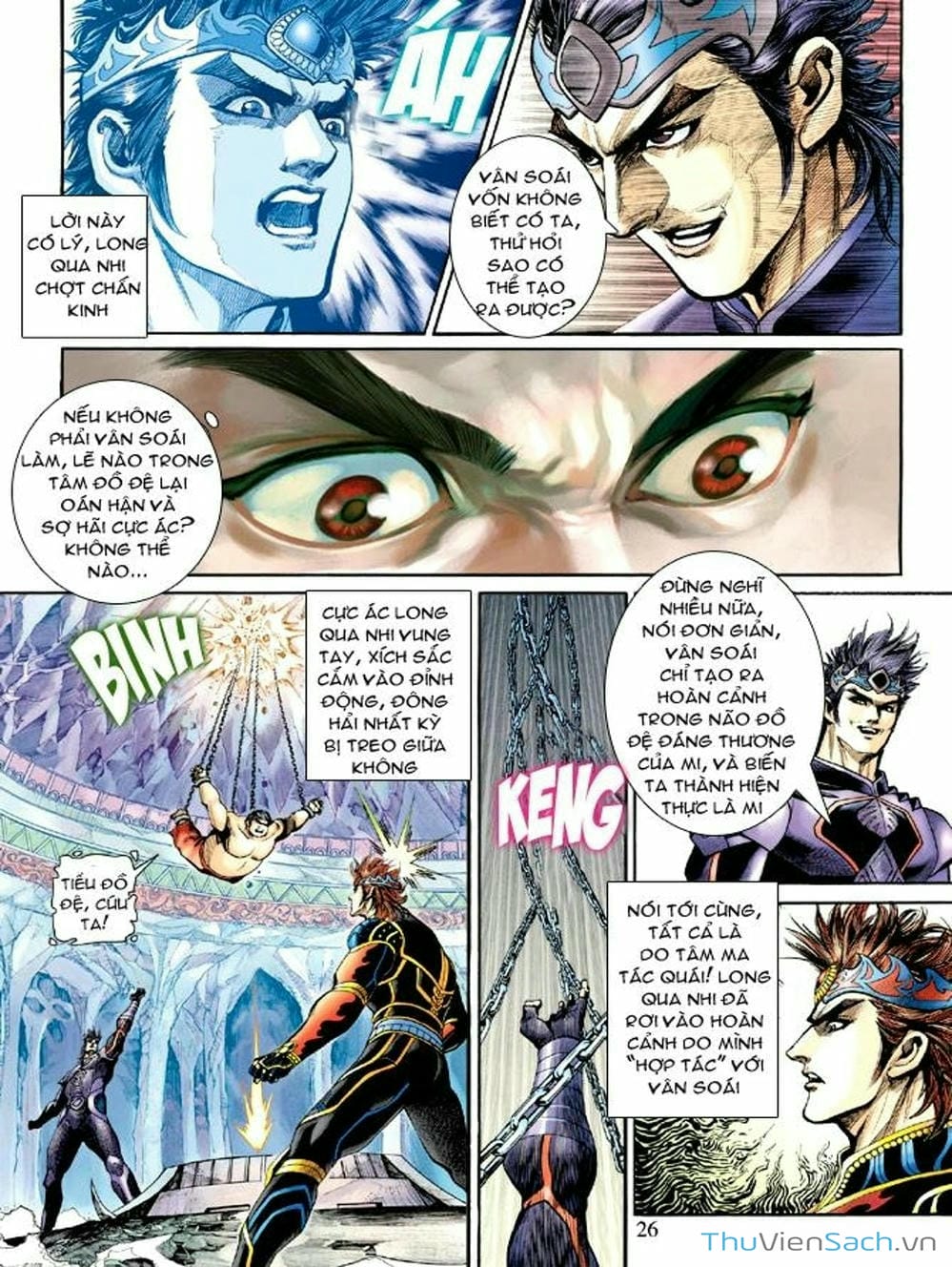 Truyện Tranh Thiên Tử Truyền Kỳ: Như Lai Thần Chưởng trang 2