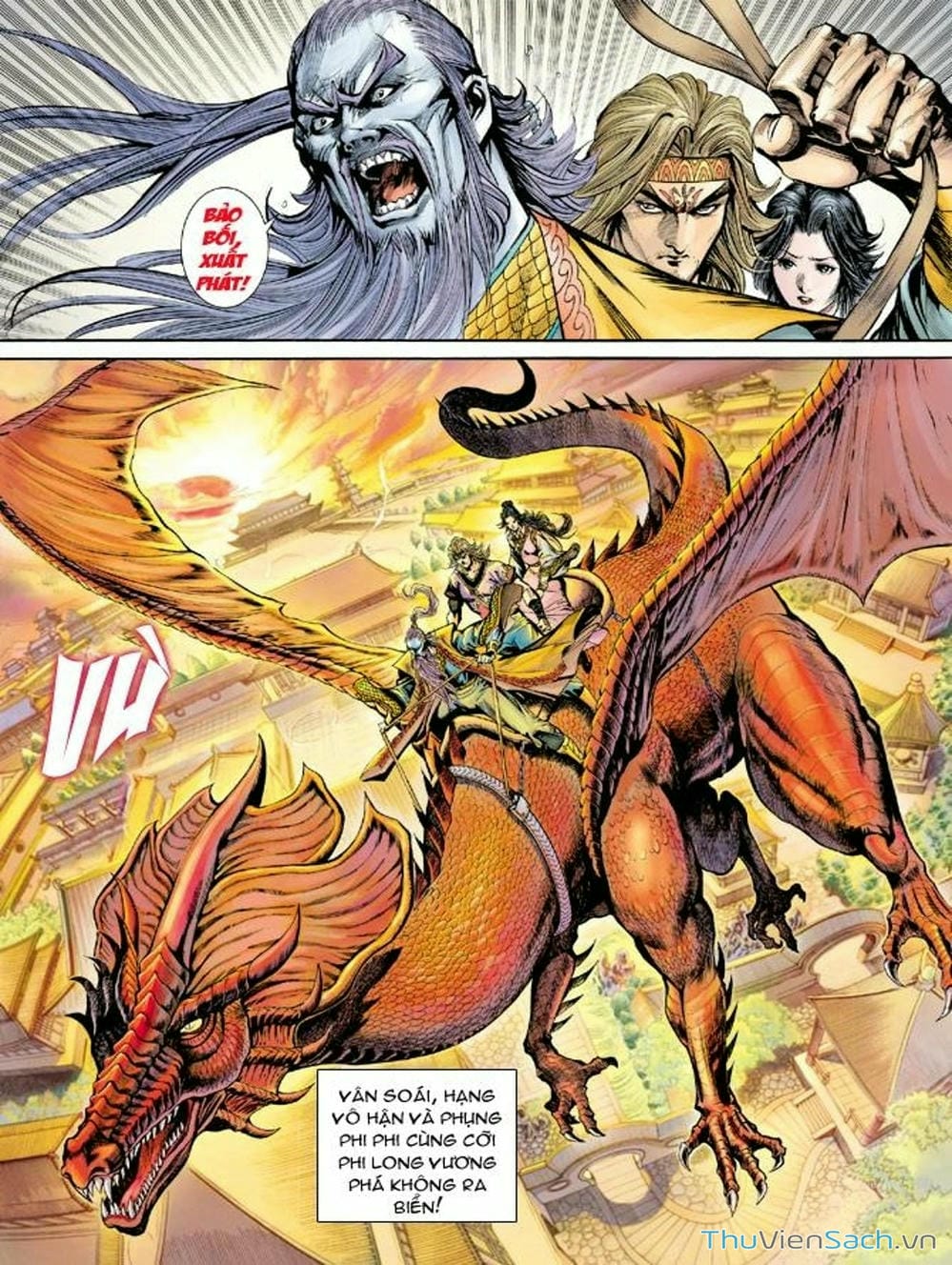 Truyện Tranh Thiên Tử Truyền Kỳ: Như Lai Thần Chưởng trang 2