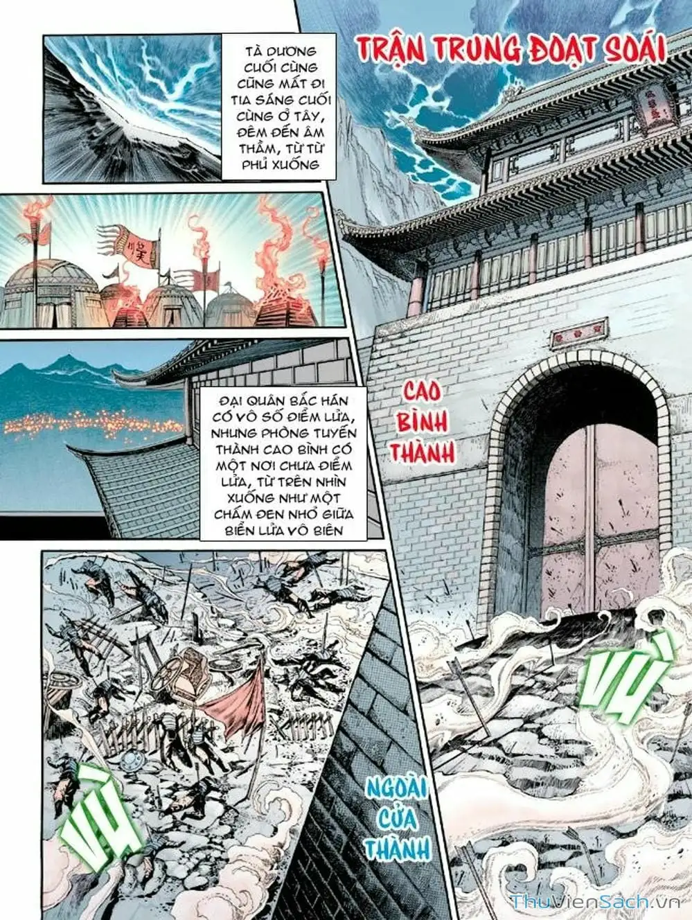 Truyện Tranh Thiên Tử Truyền Kỳ: Như Lai Thần Chưởng trang 2