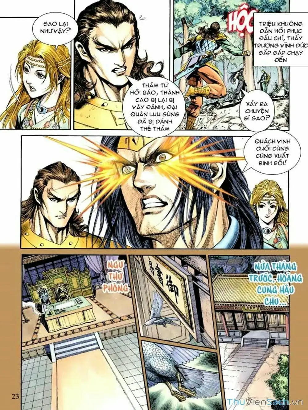 Truyện Tranh Thiên Tử Truyền Kỳ: Như Lai Thần Chưởng trang 2