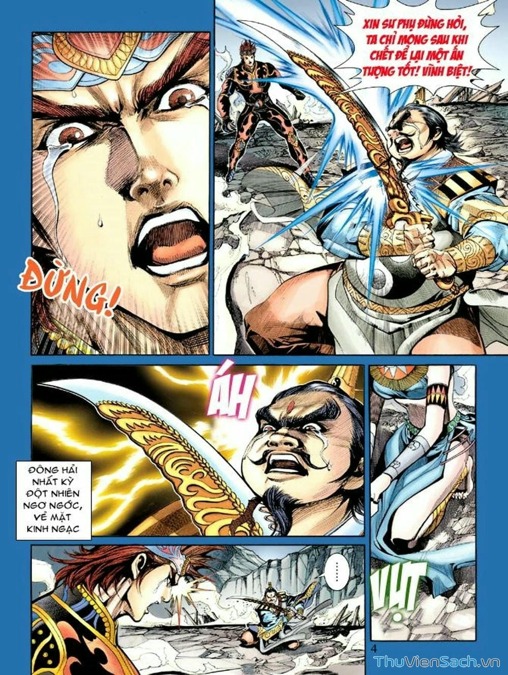 Truyện Tranh Thiên Tử Truyền Kỳ: Như Lai Thần Chưởng trang 2