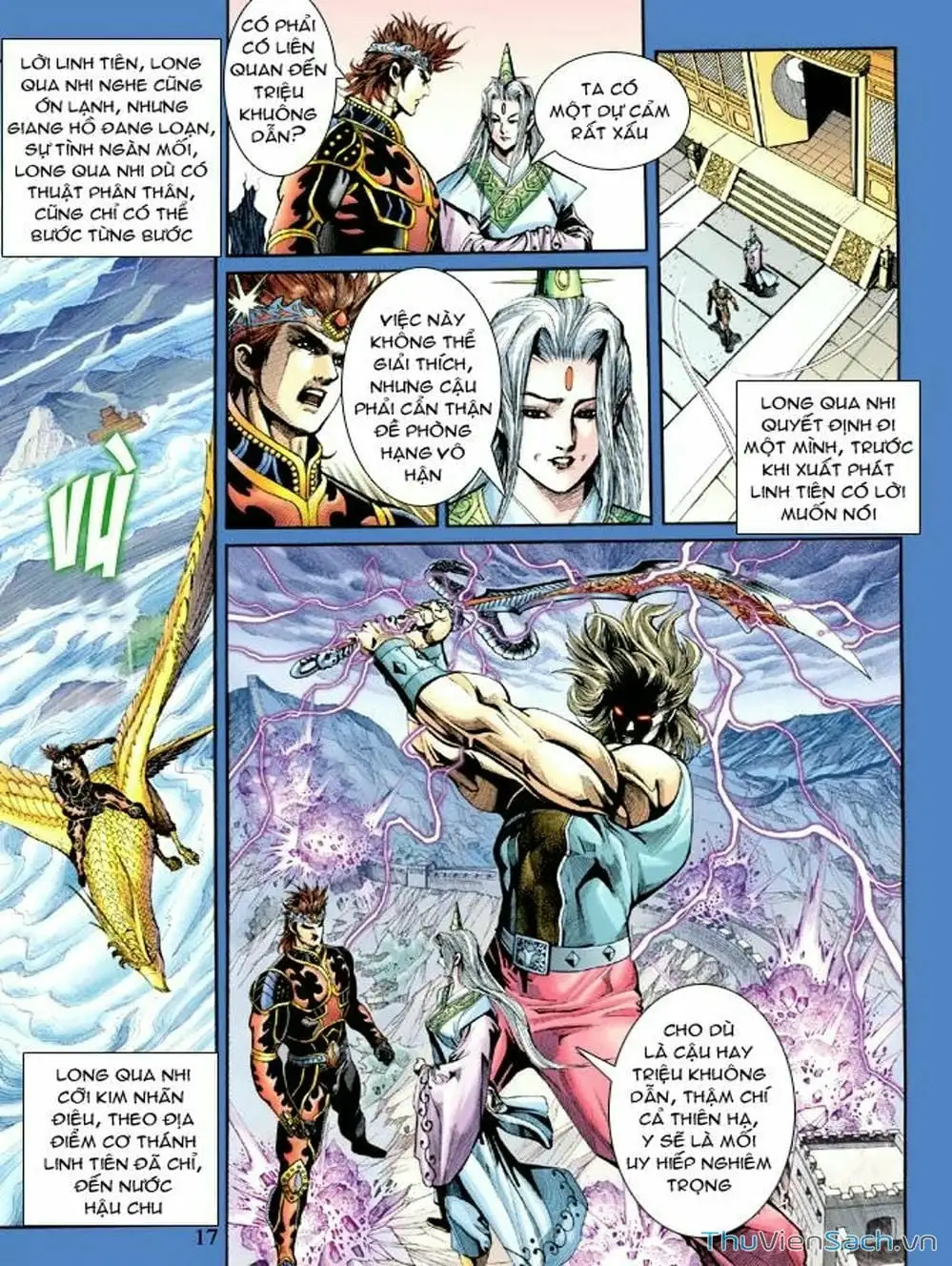 Truyện Tranh Thiên Tử Truyền Kỳ: Như Lai Thần Chưởng trang 2