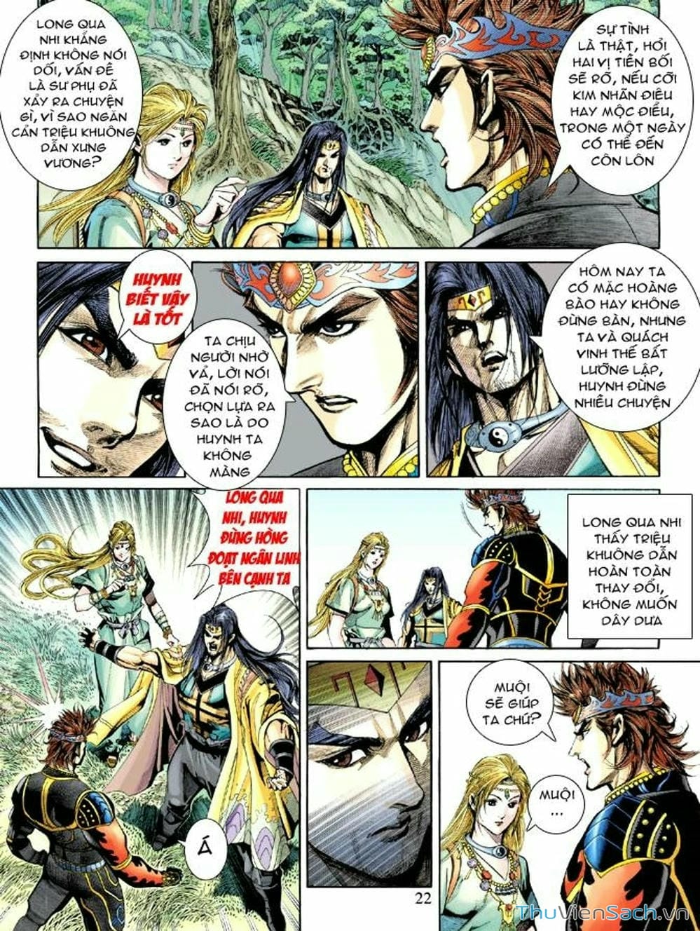 Truyện Tranh Thiên Tử Truyền Kỳ: Như Lai Thần Chưởng trang 2