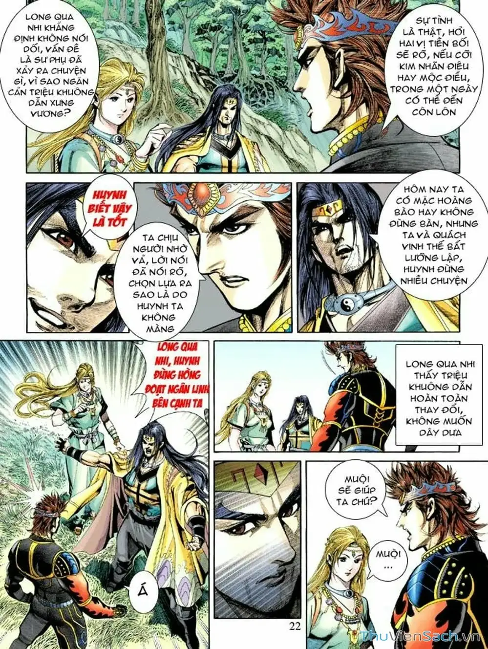 Truyện Tranh Thiên Tử Truyền Kỳ: Như Lai Thần Chưởng trang 2