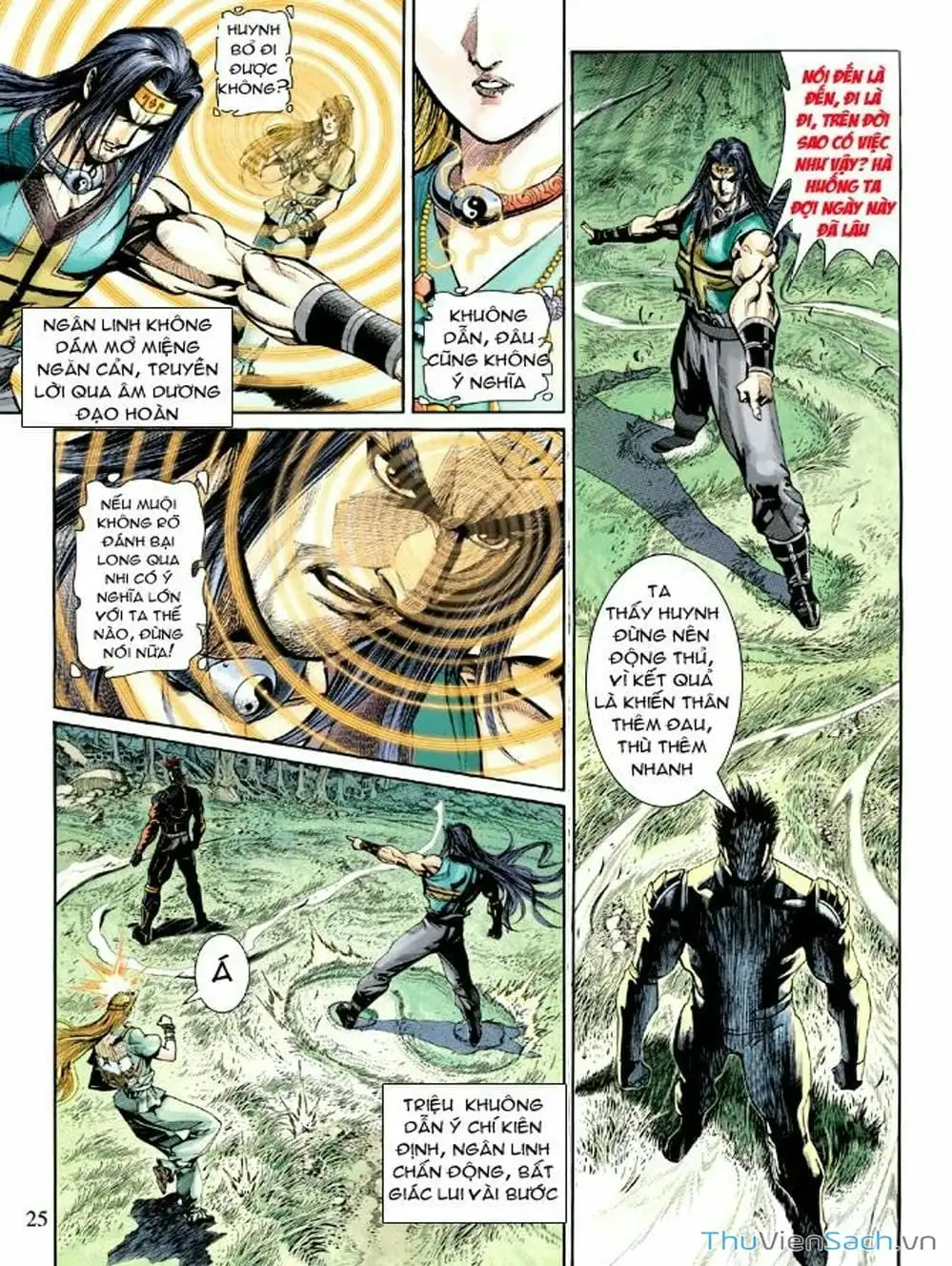 Truyện Tranh Thiên Tử Truyền Kỳ: Như Lai Thần Chưởng trang 2