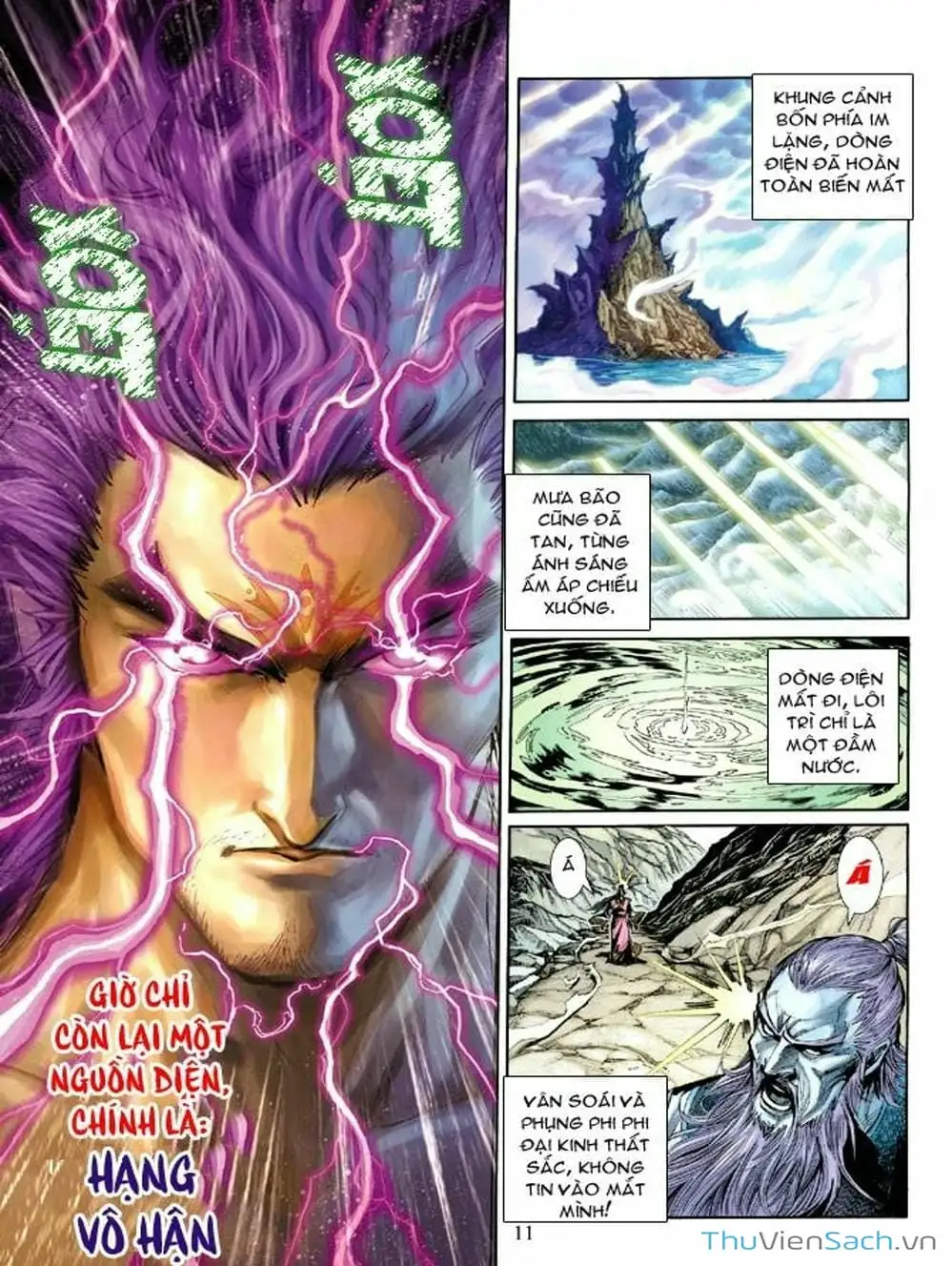 Truyện Tranh Thiên Tử Truyền Kỳ: Như Lai Thần Chưởng trang 2