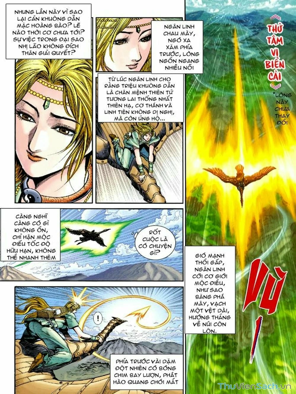 Truyện Tranh Thiên Tử Truyền Kỳ: Như Lai Thần Chưởng trang 2