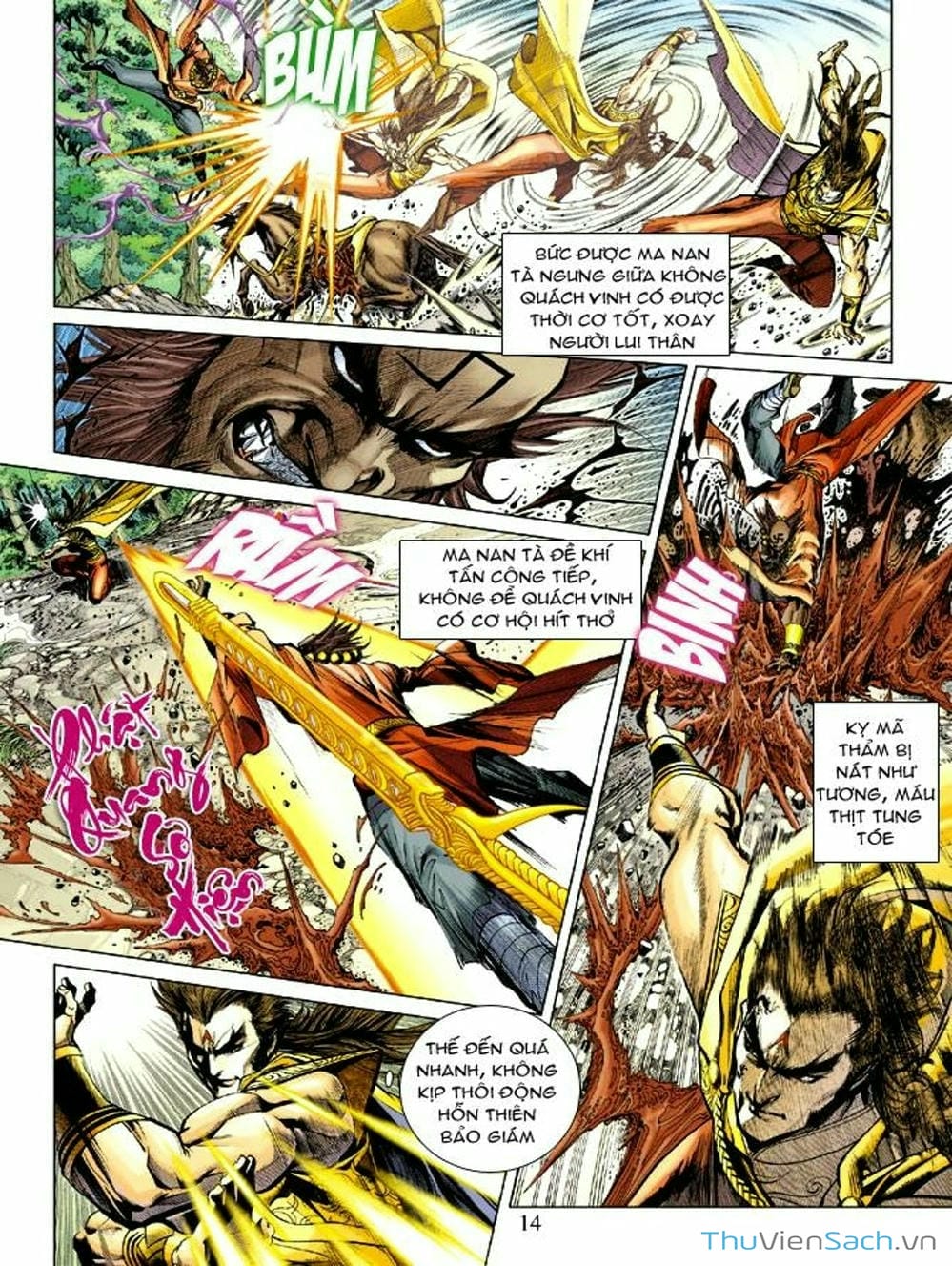 Truyện Tranh Thiên Tử Truyền Kỳ: Như Lai Thần Chưởng trang 2