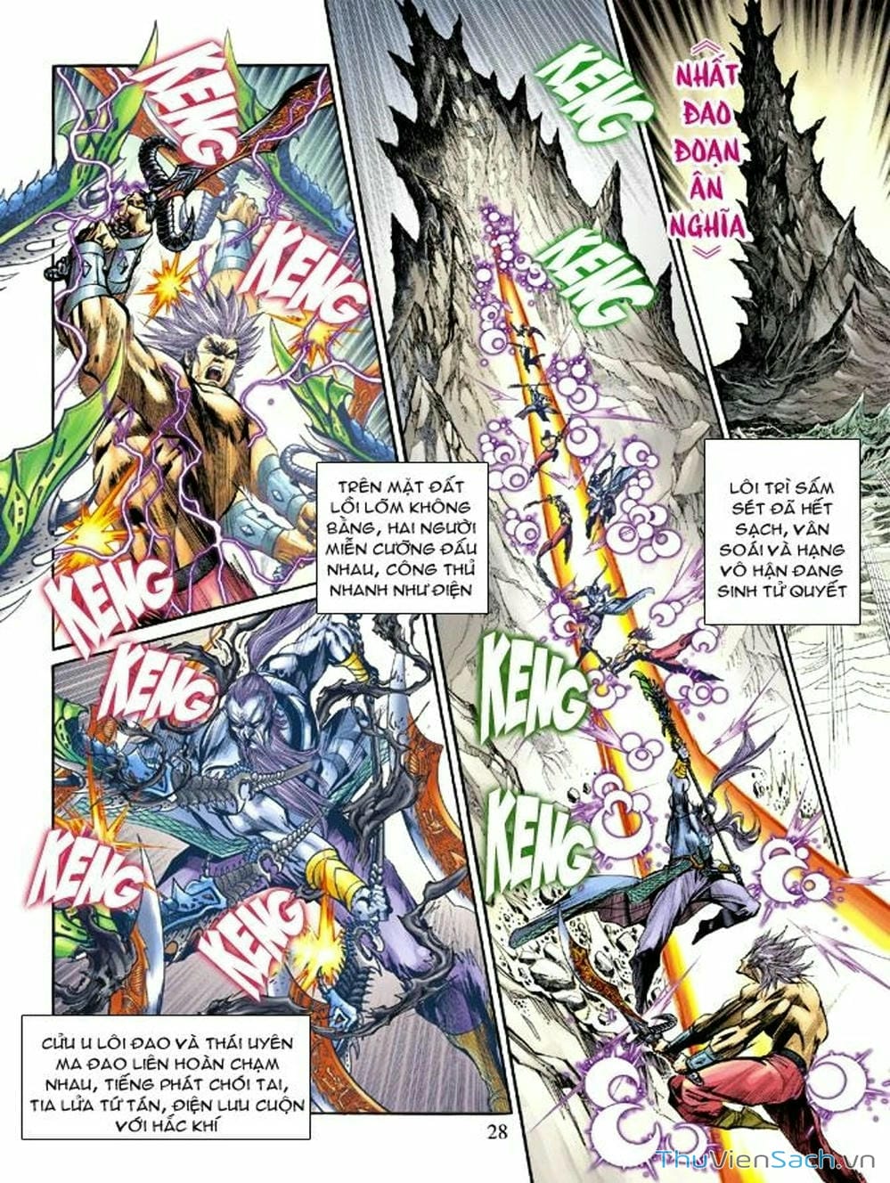 Truyện Tranh Thiên Tử Truyền Kỳ: Như Lai Thần Chưởng trang 2