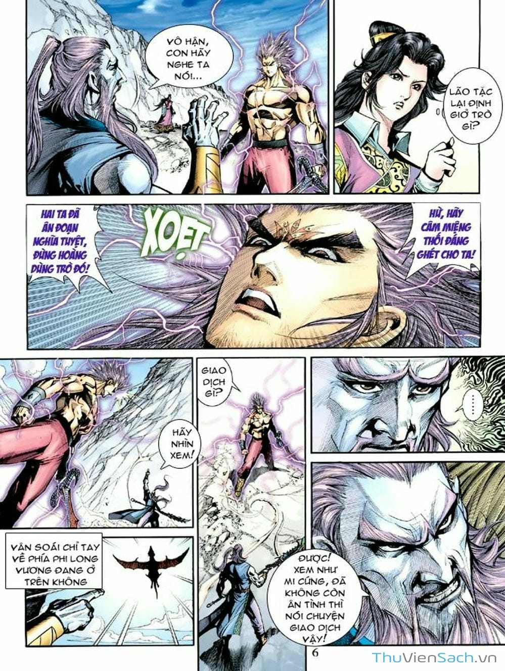 Truyện Tranh Thiên Tử Truyền Kỳ: Như Lai Thần Chưởng trang 2