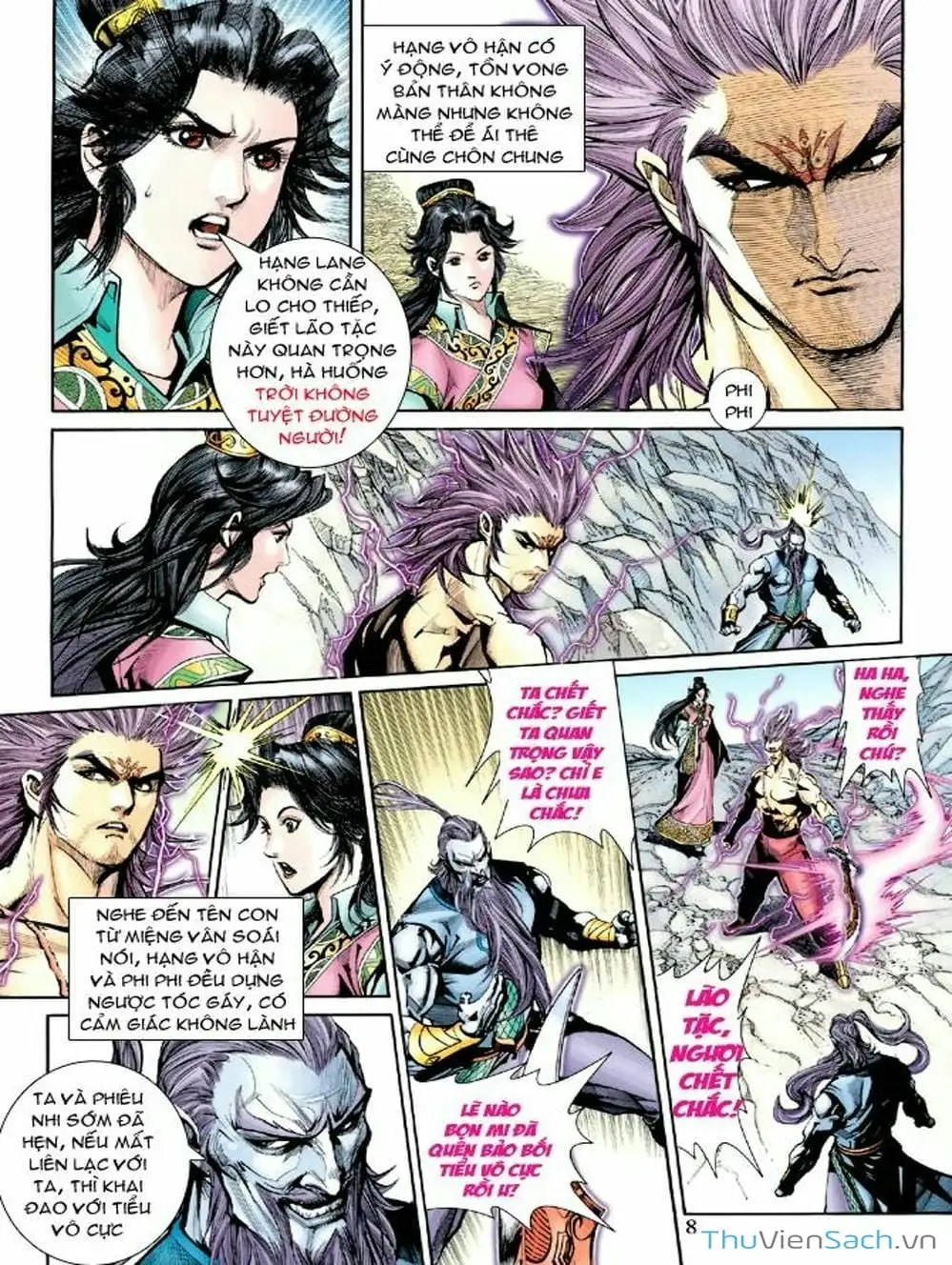 Truyện Tranh Thiên Tử Truyền Kỳ: Như Lai Thần Chưởng trang 2