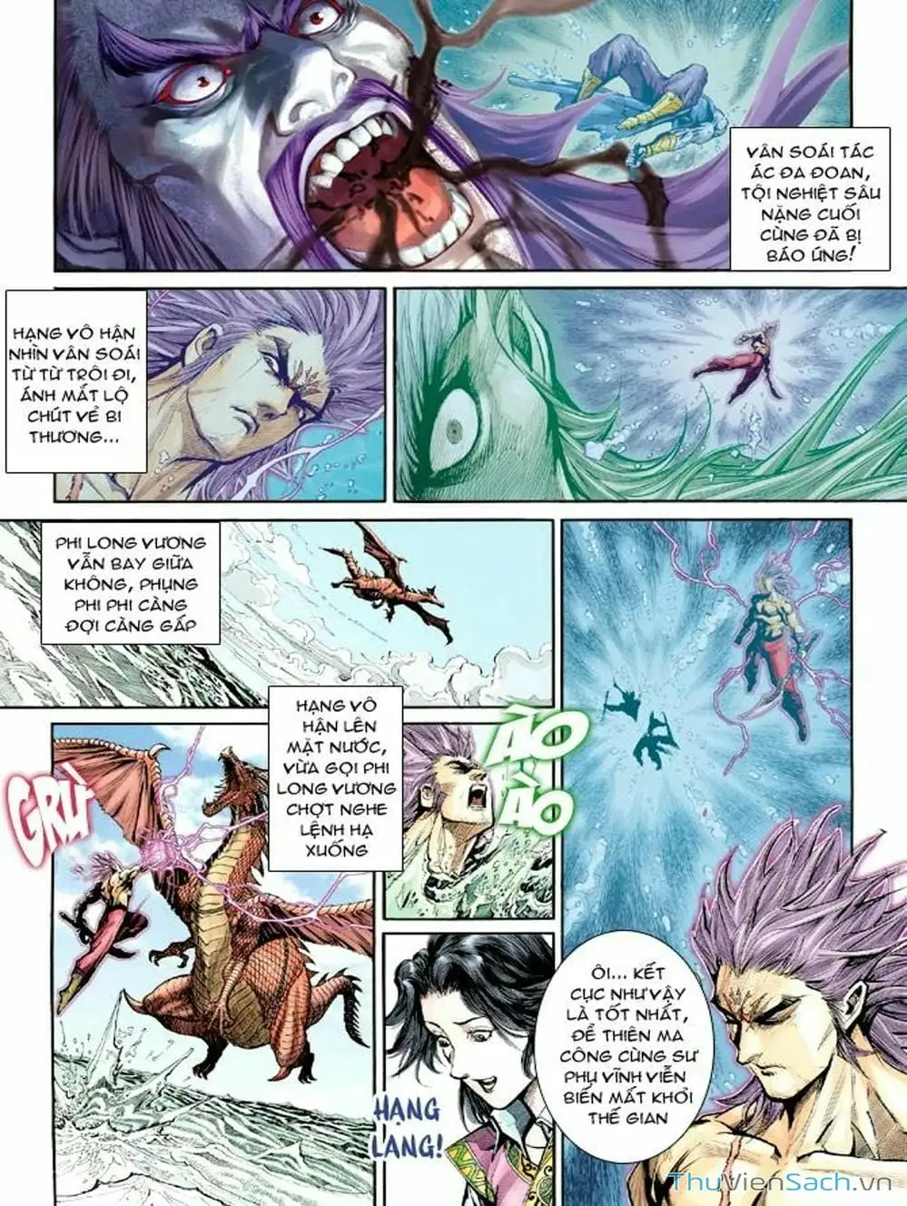 Truyện Tranh Thiên Tử Truyền Kỳ: Như Lai Thần Chưởng trang 2