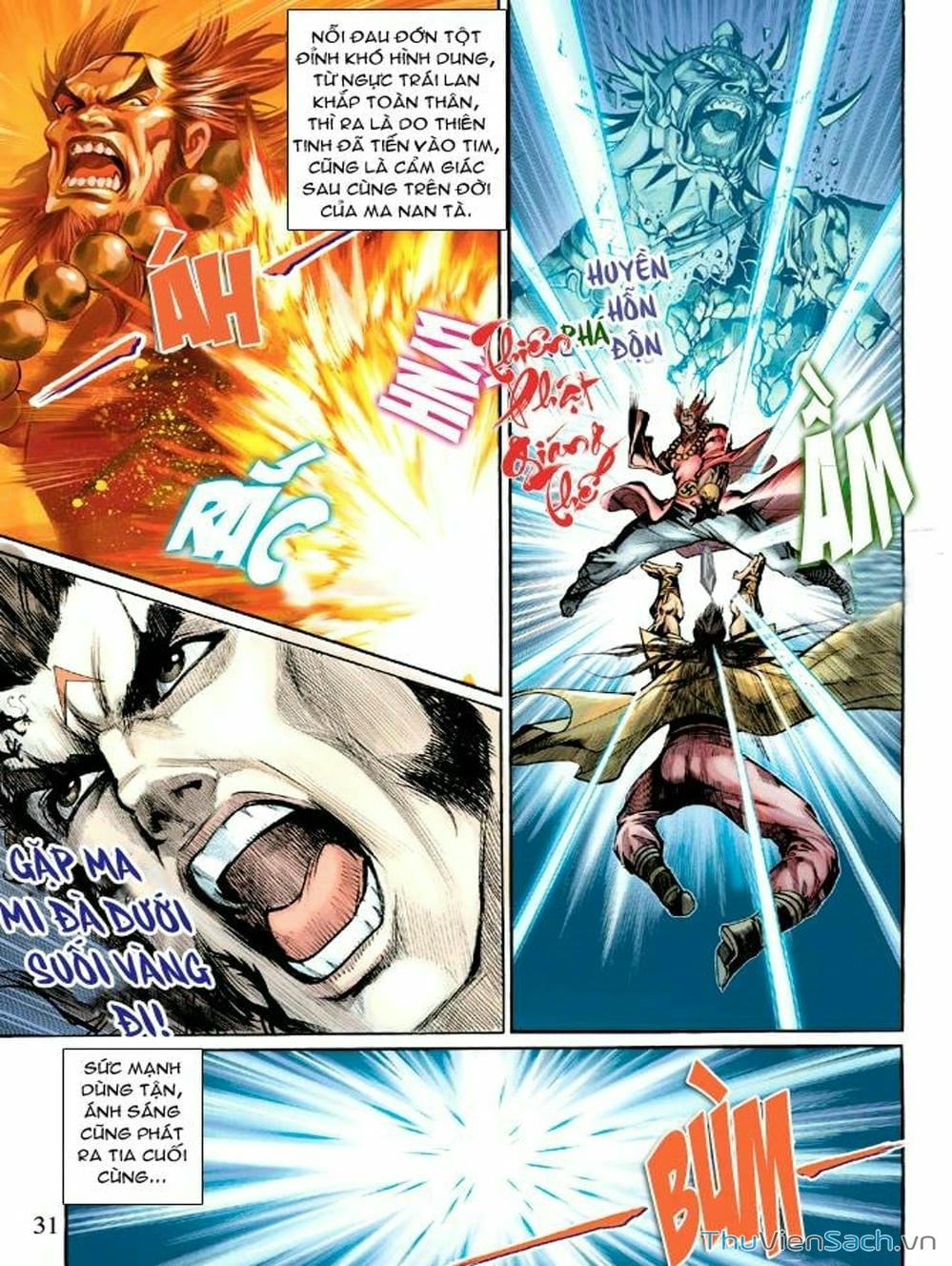 Truyện Tranh Thiên Tử Truyền Kỳ: Như Lai Thần Chưởng trang 2