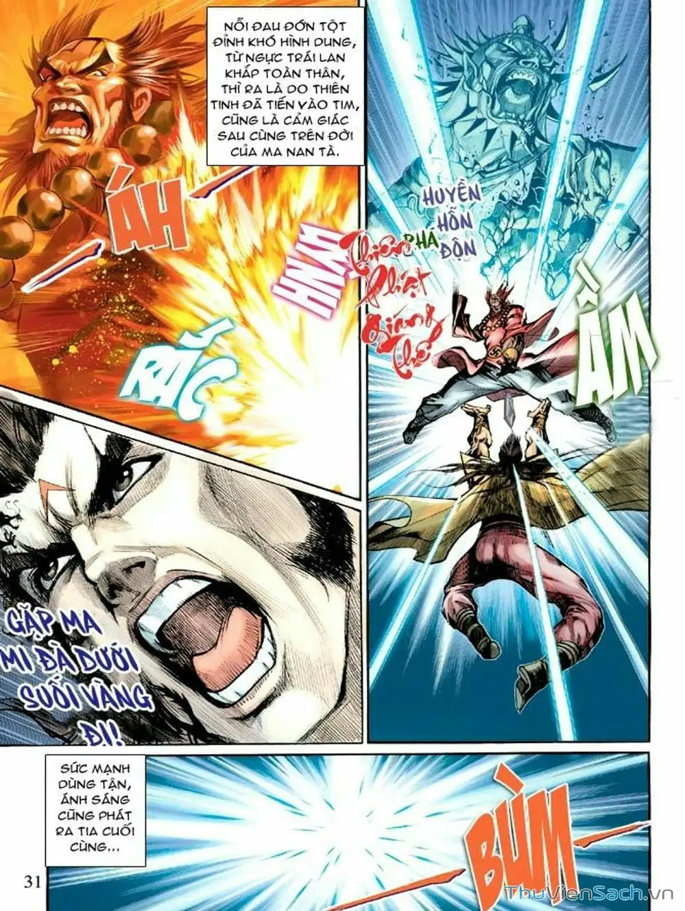 Truyện Tranh Thiên Tử Truyền Kỳ: Như Lai Thần Chưởng trang 2