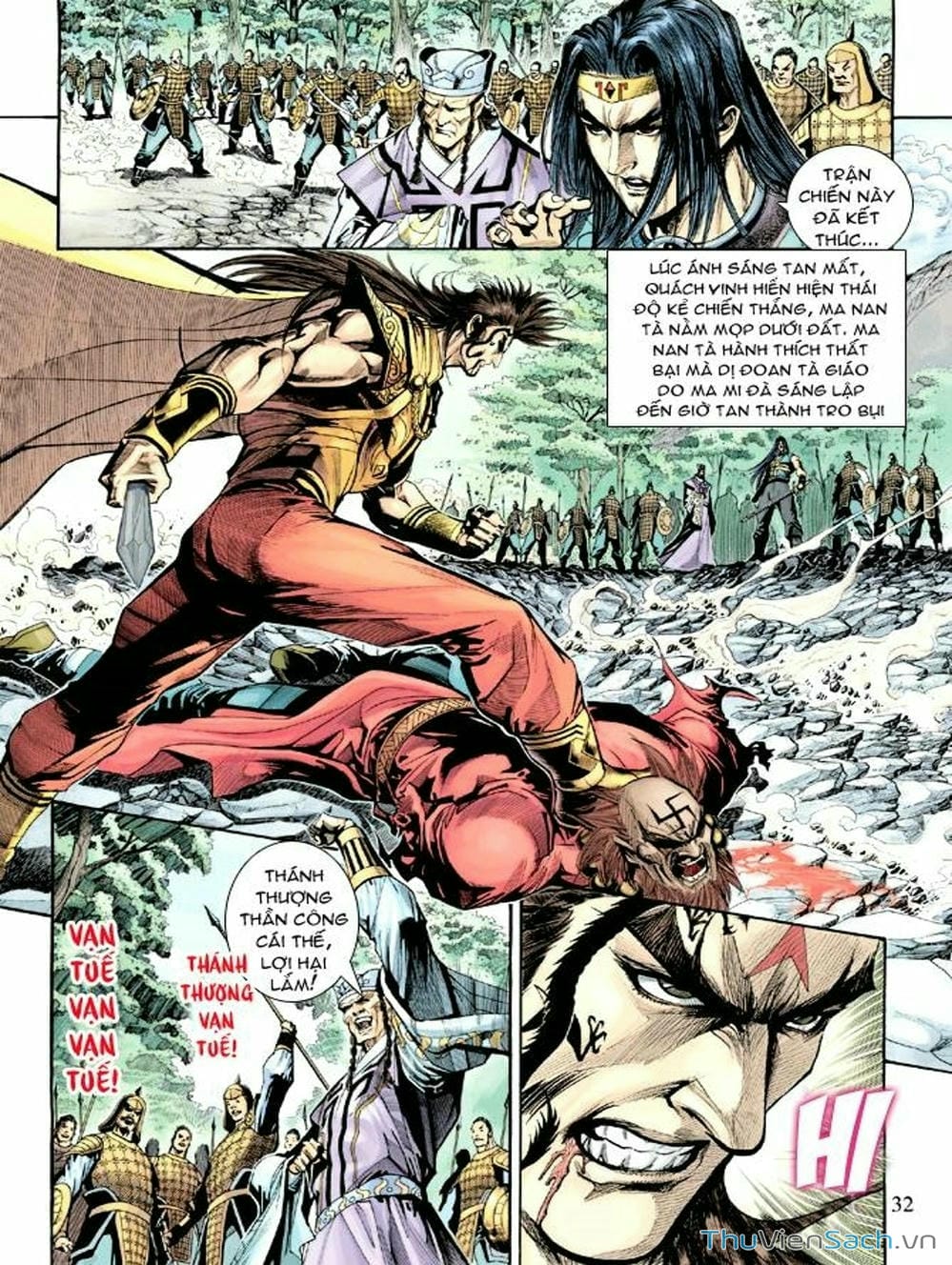 Truyện Tranh Thiên Tử Truyền Kỳ: Như Lai Thần Chưởng trang 2