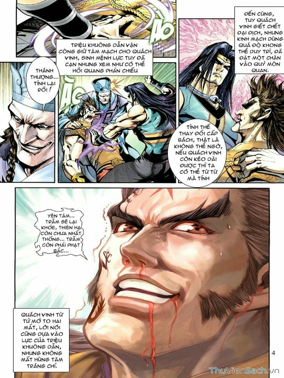 Truyện Tranh Thiên Tử Truyền Kỳ: Như Lai Thần Chưởng trang 2