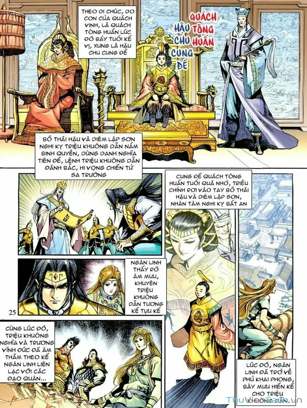 Truyện Tranh Thiên Tử Truyền Kỳ: Như Lai Thần Chưởng trang 2