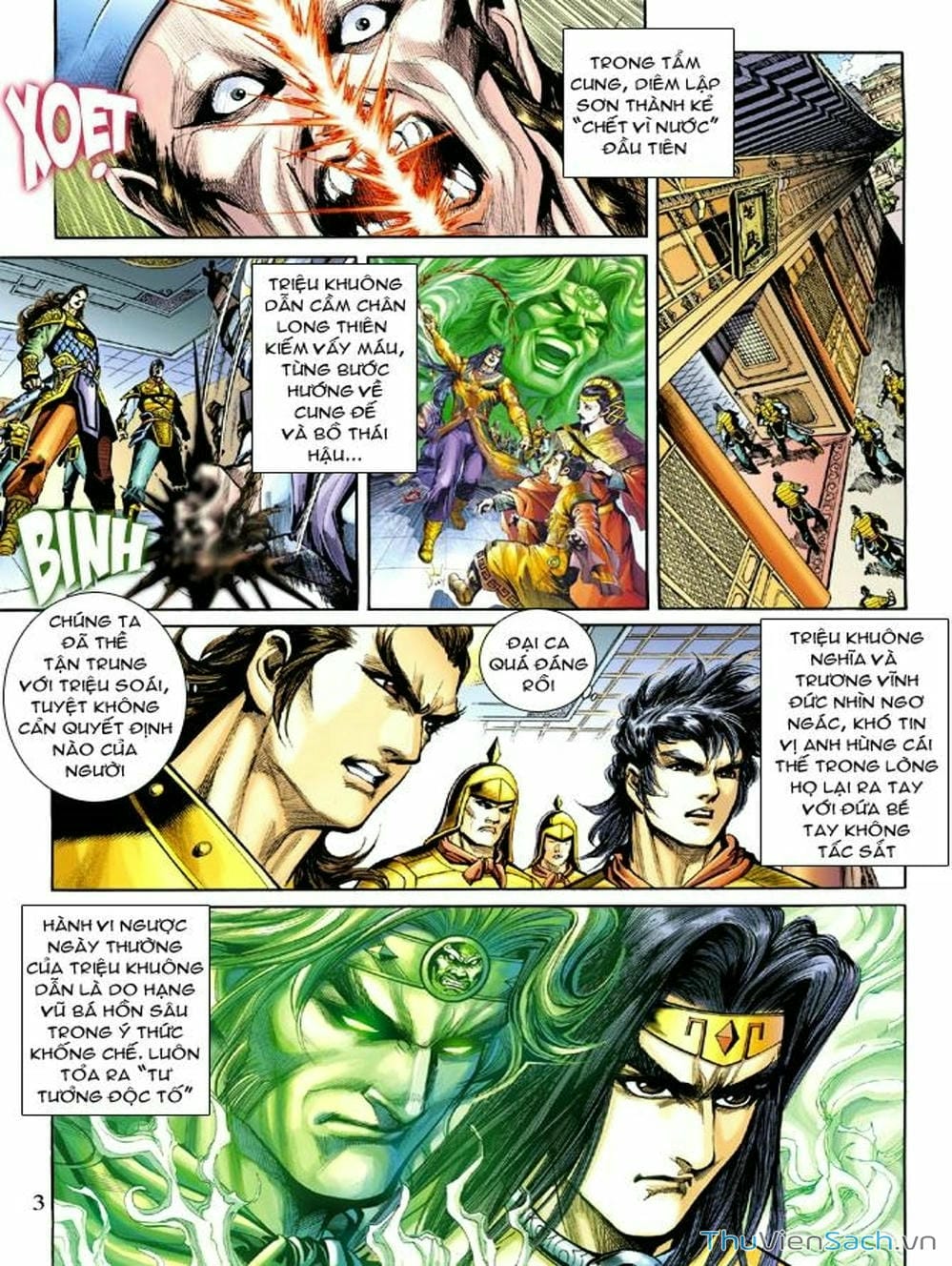 Truyện Tranh Thiên Tử Truyền Kỳ: Như Lai Thần Chưởng trang 2