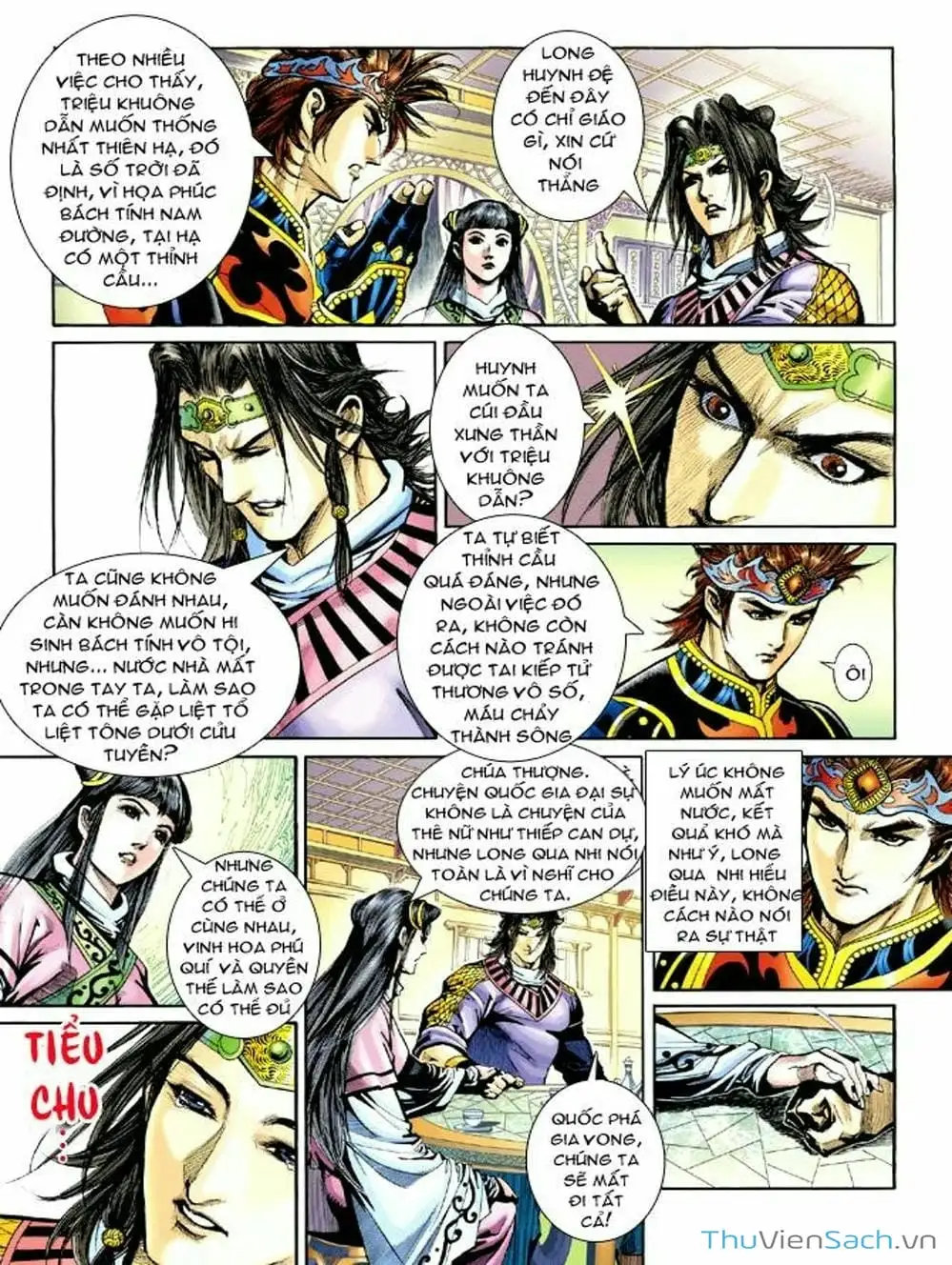 Truyện Tranh Thiên Tử Truyền Kỳ: Như Lai Thần Chưởng trang 2