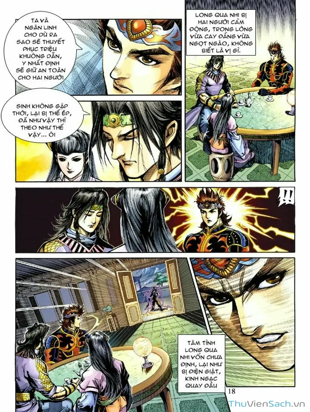 Truyện Tranh Thiên Tử Truyền Kỳ: Như Lai Thần Chưởng trang 2