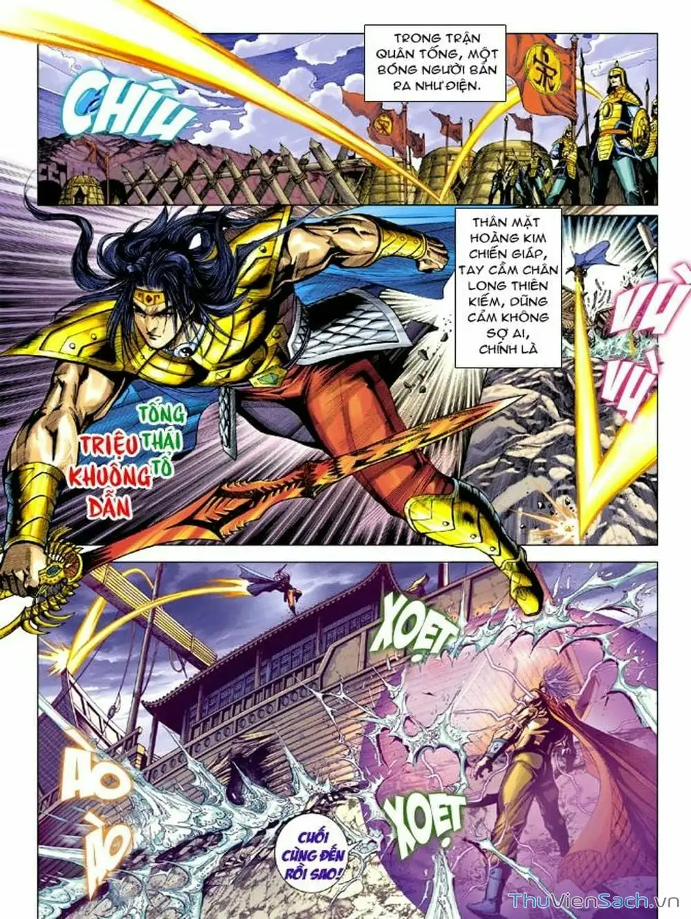 Truyện Tranh Thiên Tử Truyền Kỳ: Như Lai Thần Chưởng trang 2