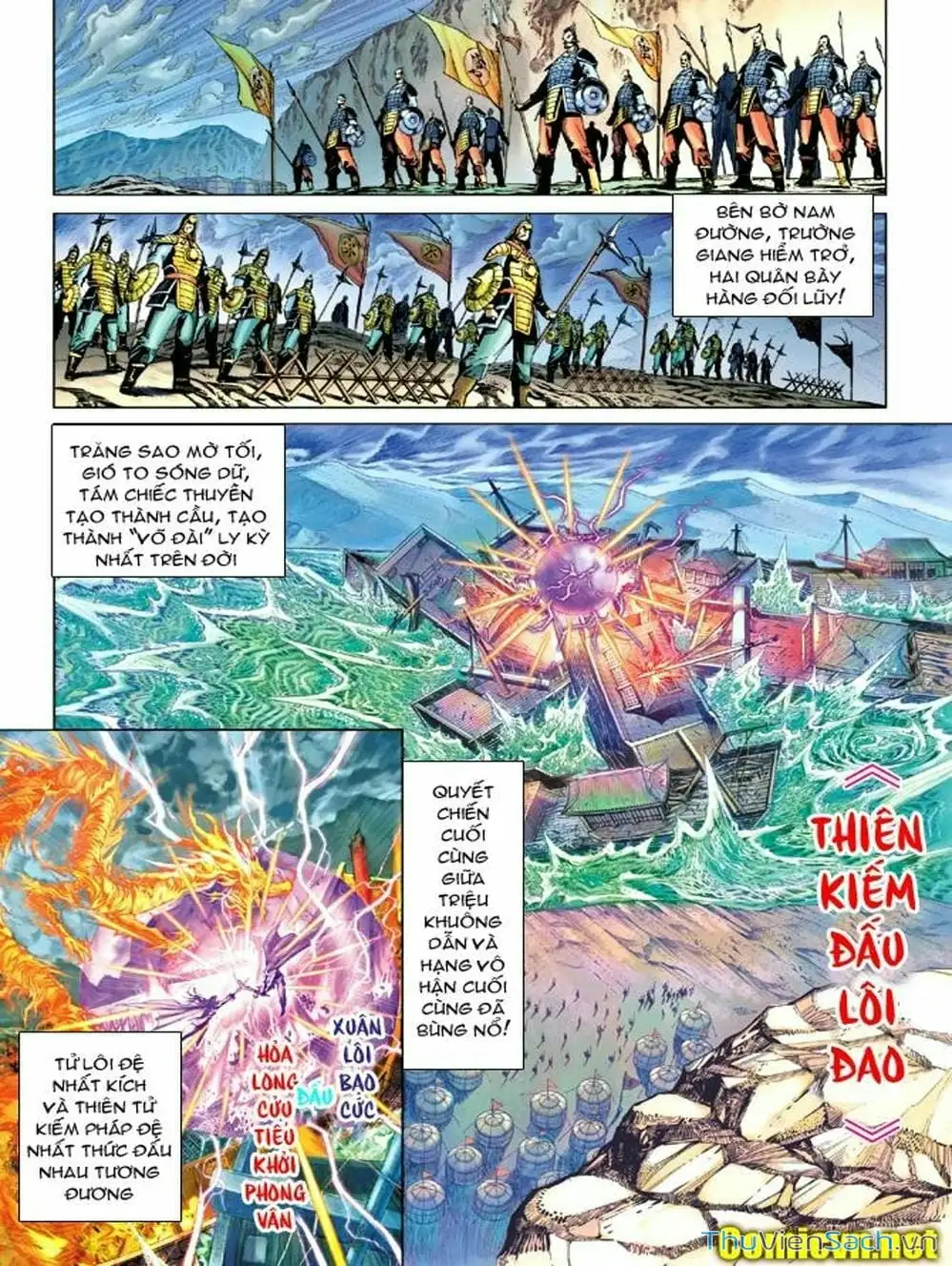 Truyện Tranh Thiên Tử Truyền Kỳ: Như Lai Thần Chưởng trang 2