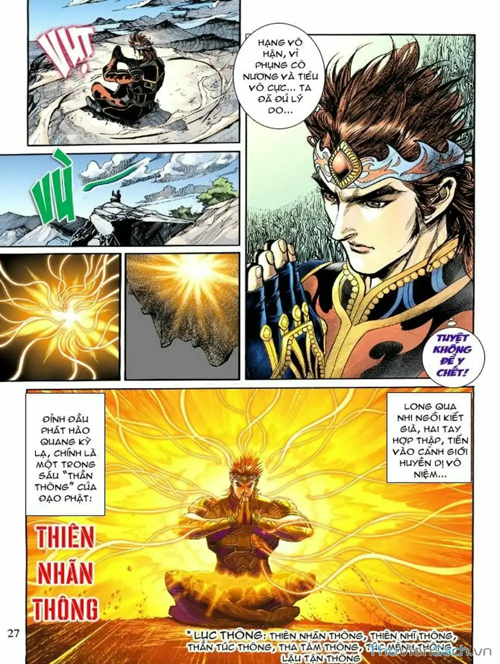 Truyện Tranh Thiên Tử Truyền Kỳ: Như Lai Thần Chưởng trang 2