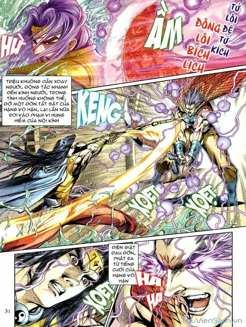 Truyện Tranh Thiên Tử Truyền Kỳ: Như Lai Thần Chưởng trang 2