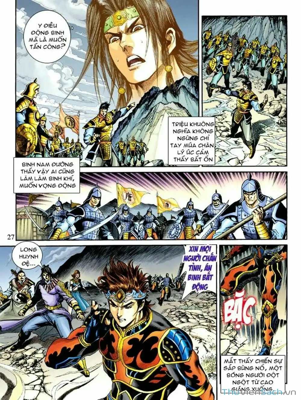 Truyện Tranh Thiên Tử Truyền Kỳ: Như Lai Thần Chưởng trang 2