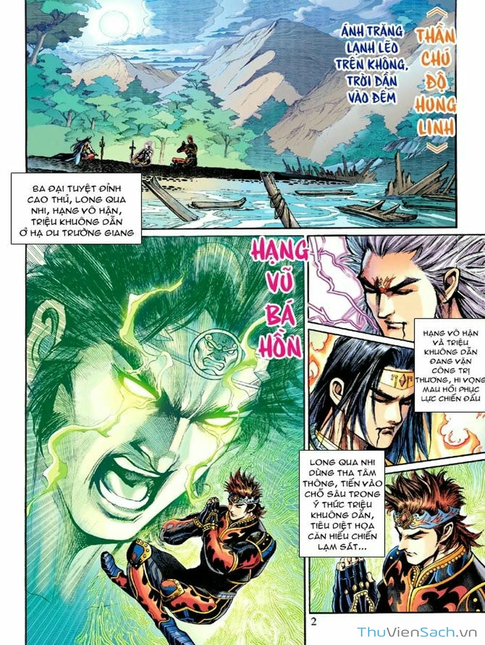 Truyện Tranh Thiên Tử Truyền Kỳ: Như Lai Thần Chưởng trang 2
