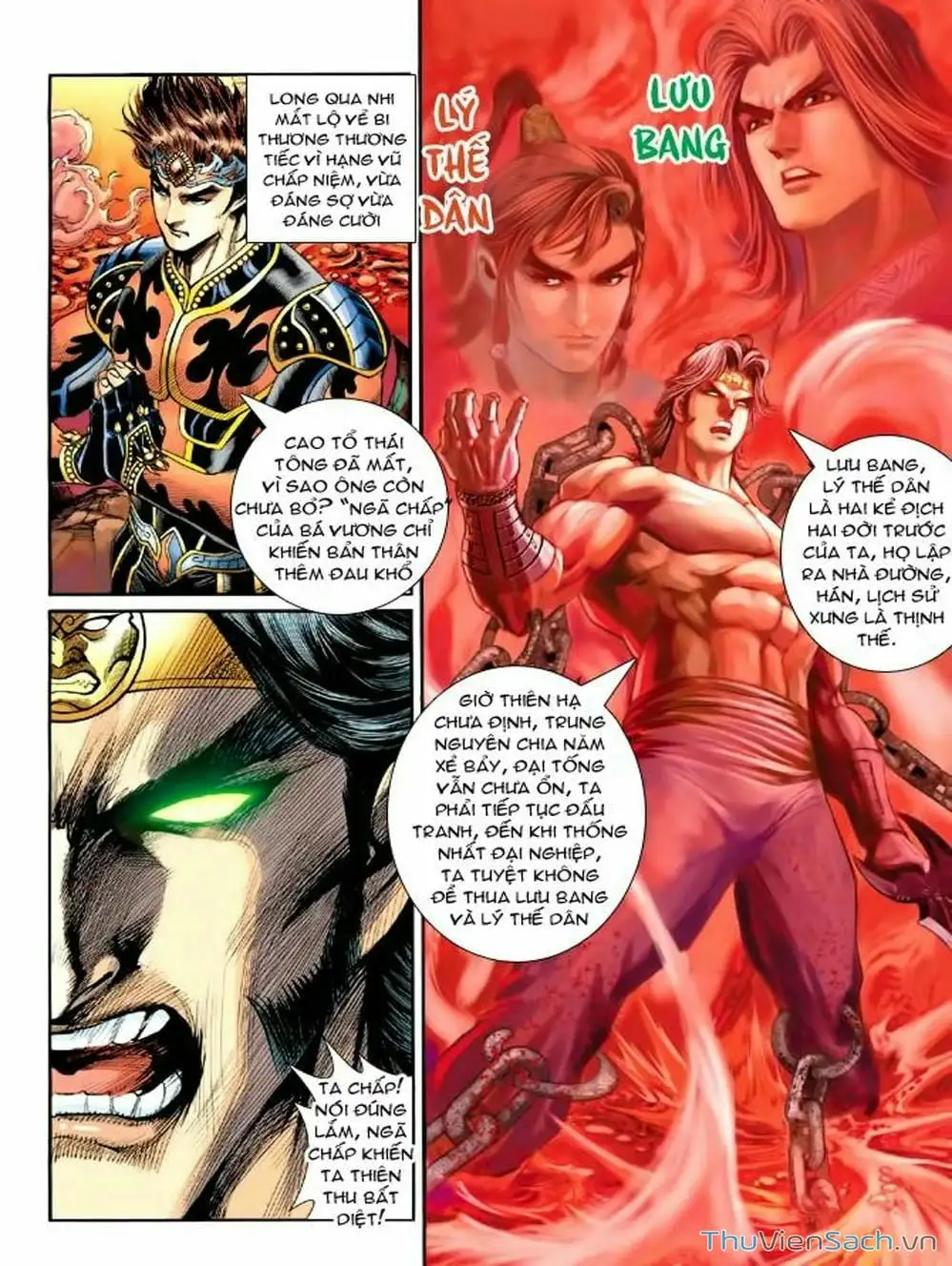 Truyện Tranh Thiên Tử Truyền Kỳ: Như Lai Thần Chưởng trang 2