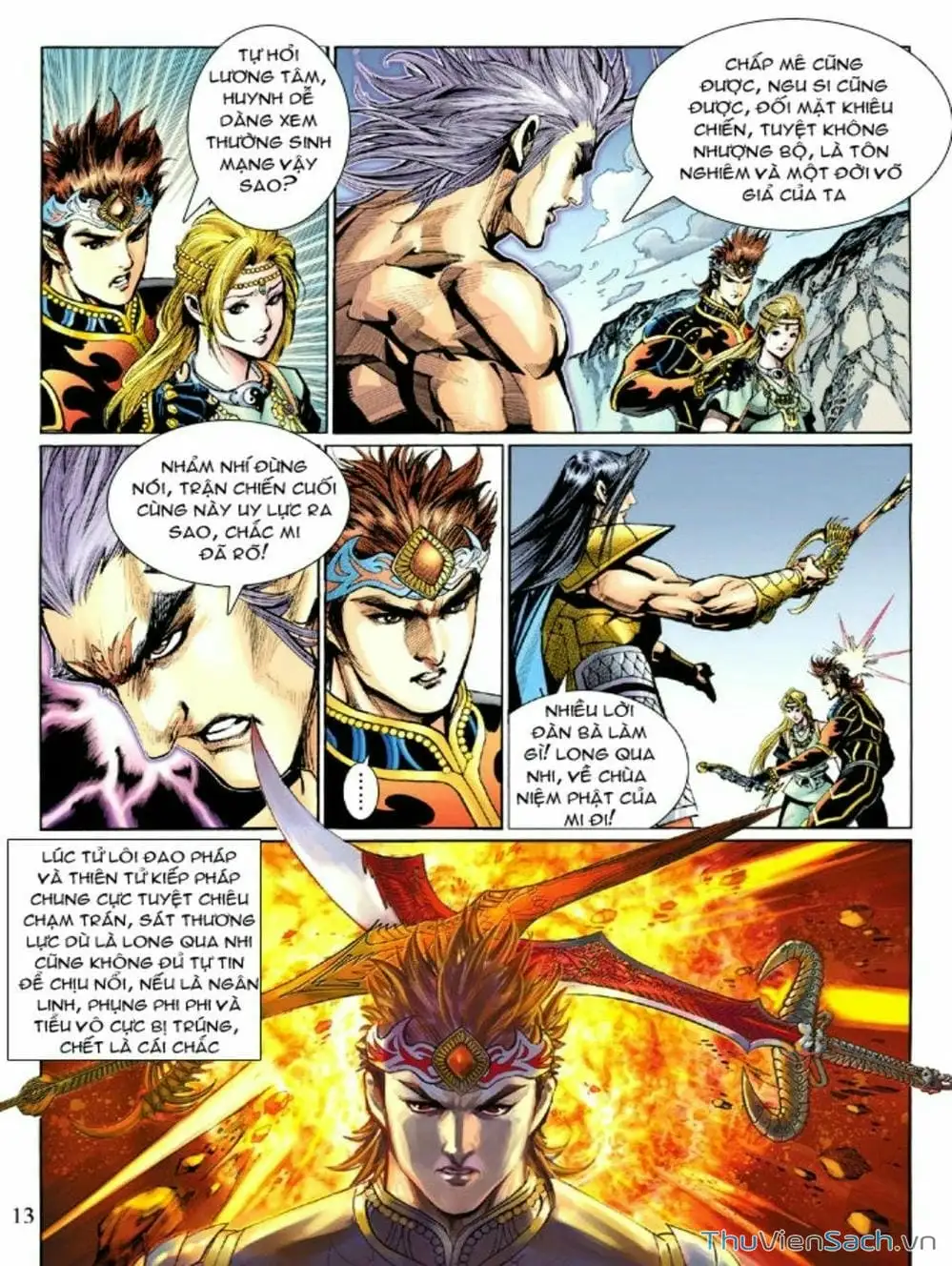 Truyện Tranh Thiên Tử Truyền Kỳ: Như Lai Thần Chưởng trang 2