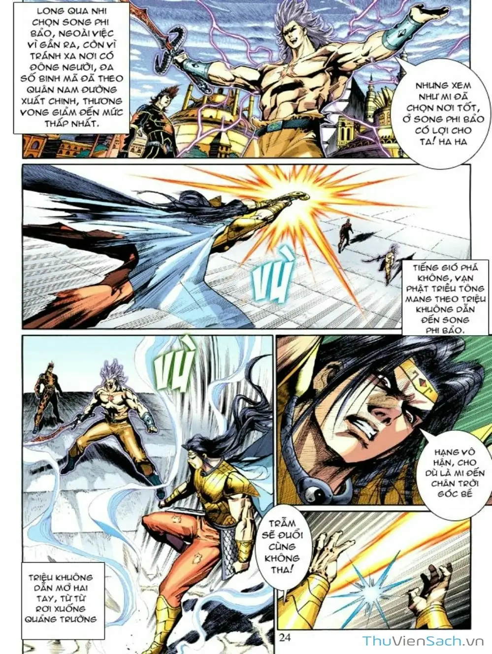 Truyện Tranh Thiên Tử Truyền Kỳ: Như Lai Thần Chưởng trang 2